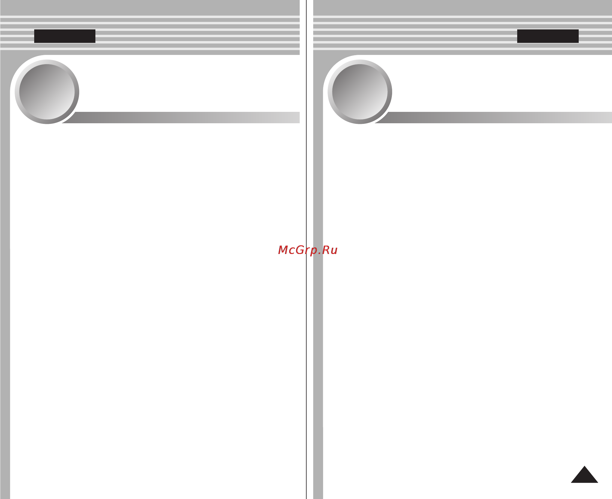Samsung VP-M110R [85/128] Настройка