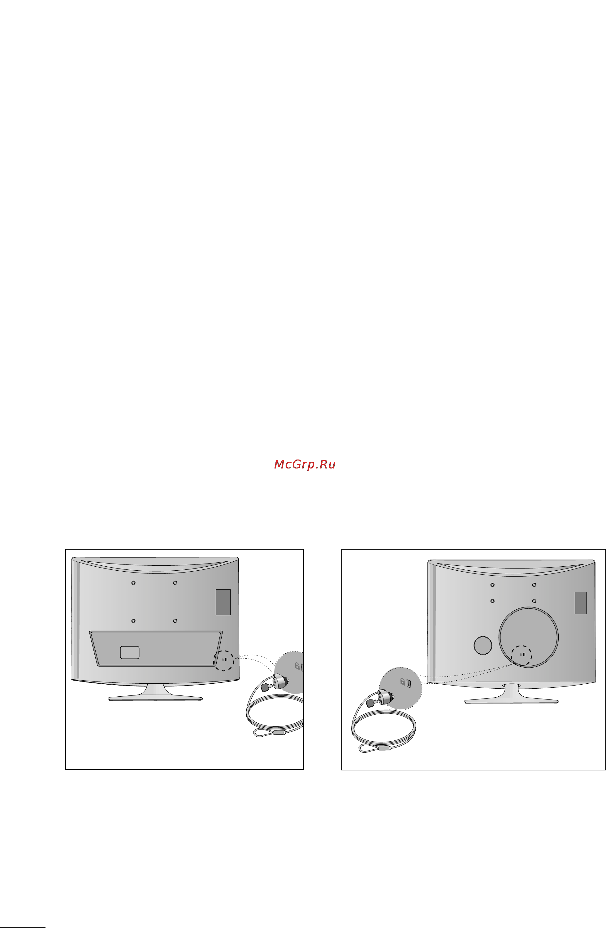 LG M197WD-PZ [11/103] Система безопасности kensington security system