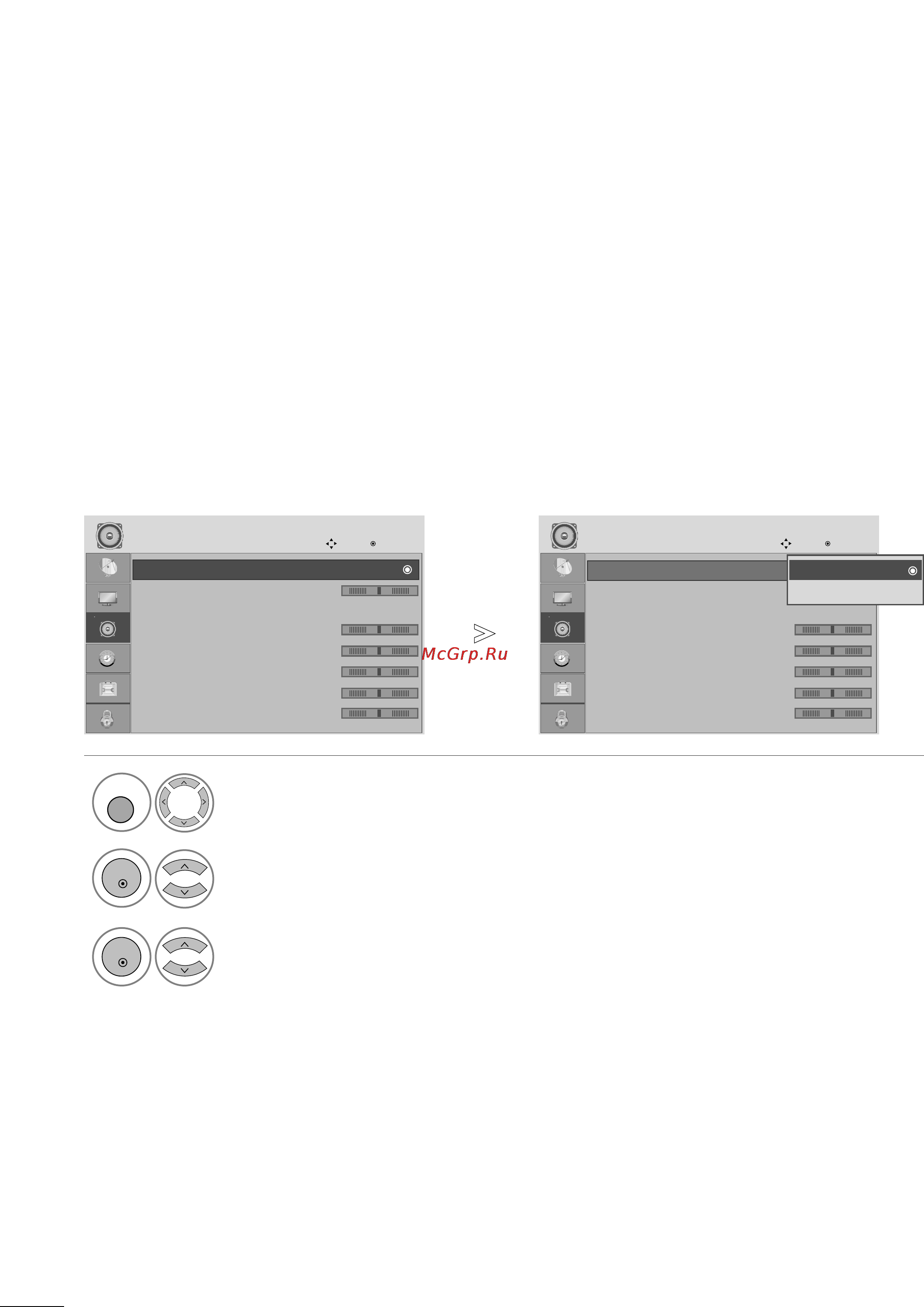 LG M197WD-PZ [59/103] Уоравление звуком и выбор языка