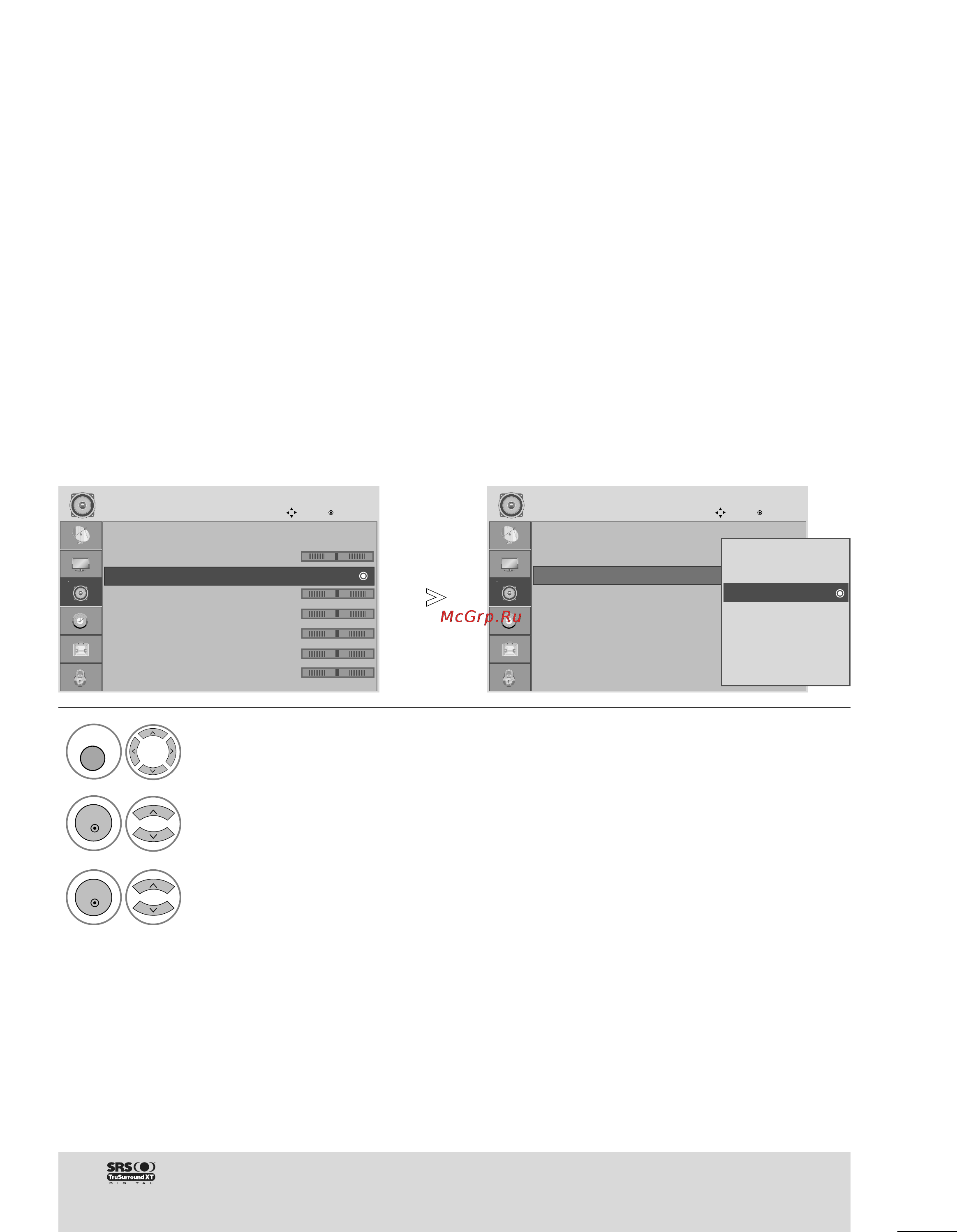 LG M197WD-PZ [60/103] Стандартные параметры звука звуковой режим