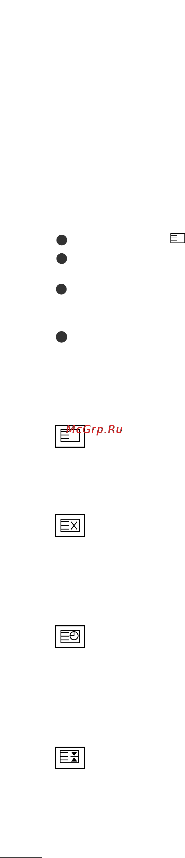 LG M197WD-PZ [83/103] Телетекст