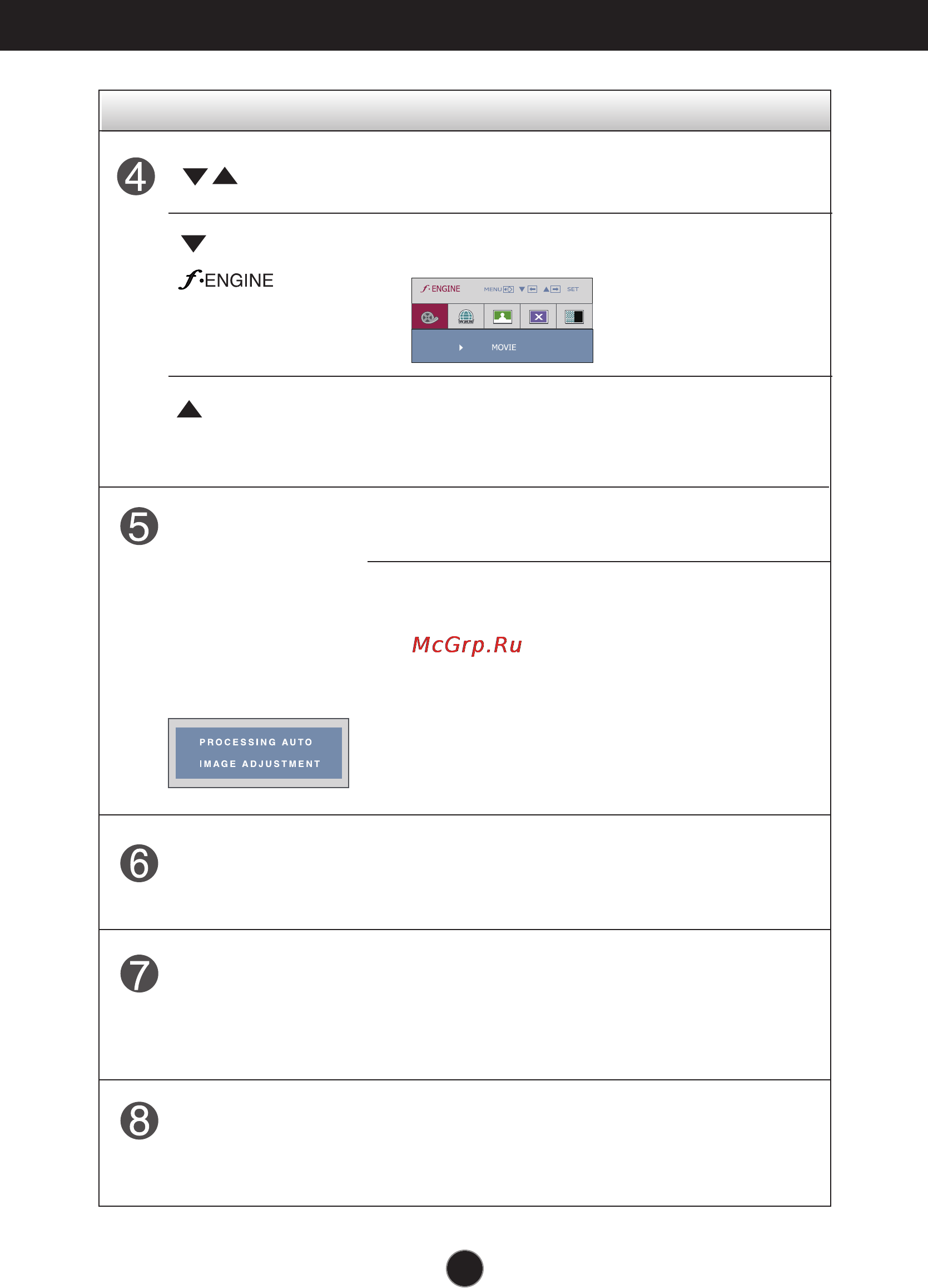 LG 568581 [10/27] Control panel functions