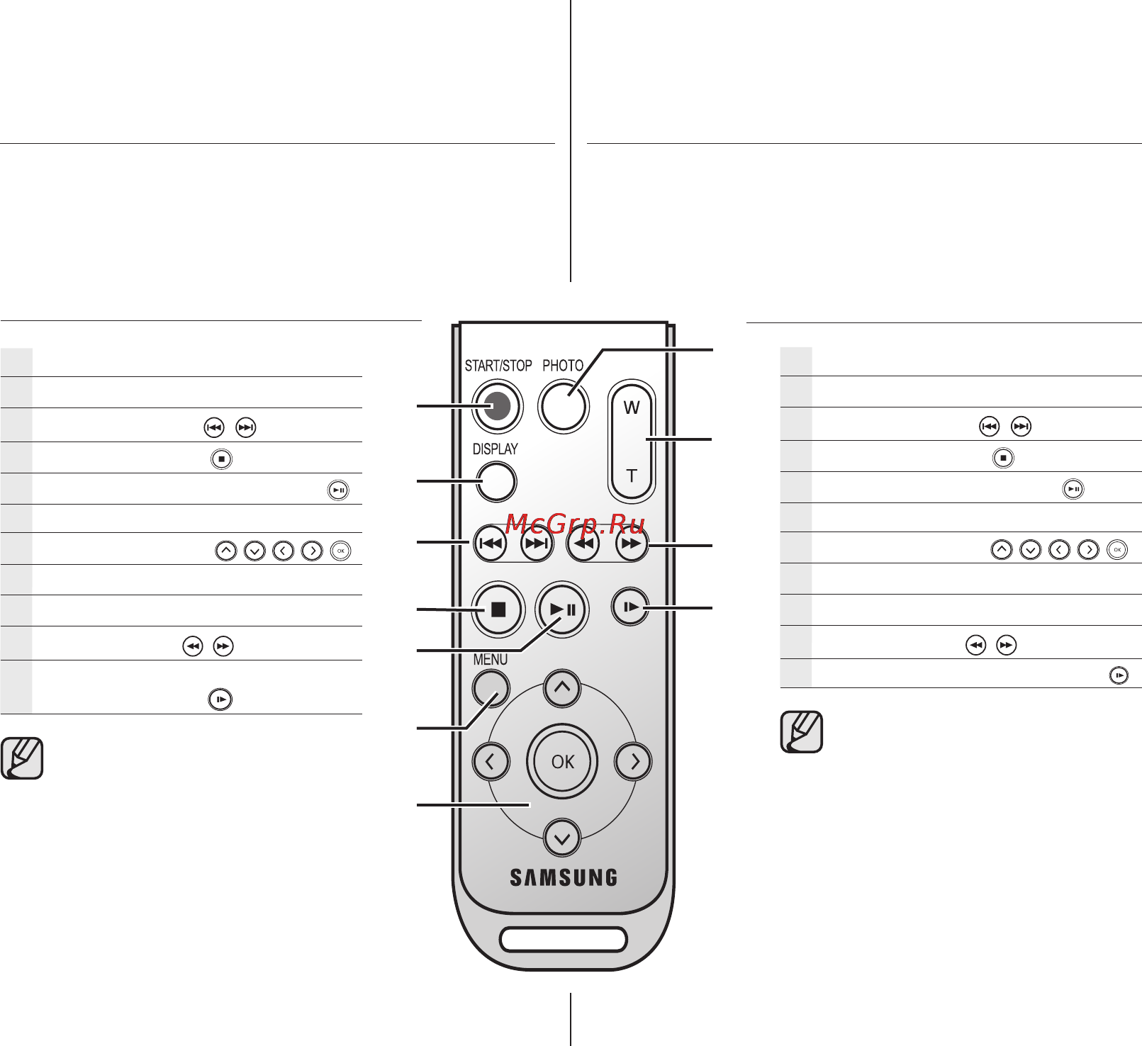 Samsung VP-DX102 [19/121] Подготовка