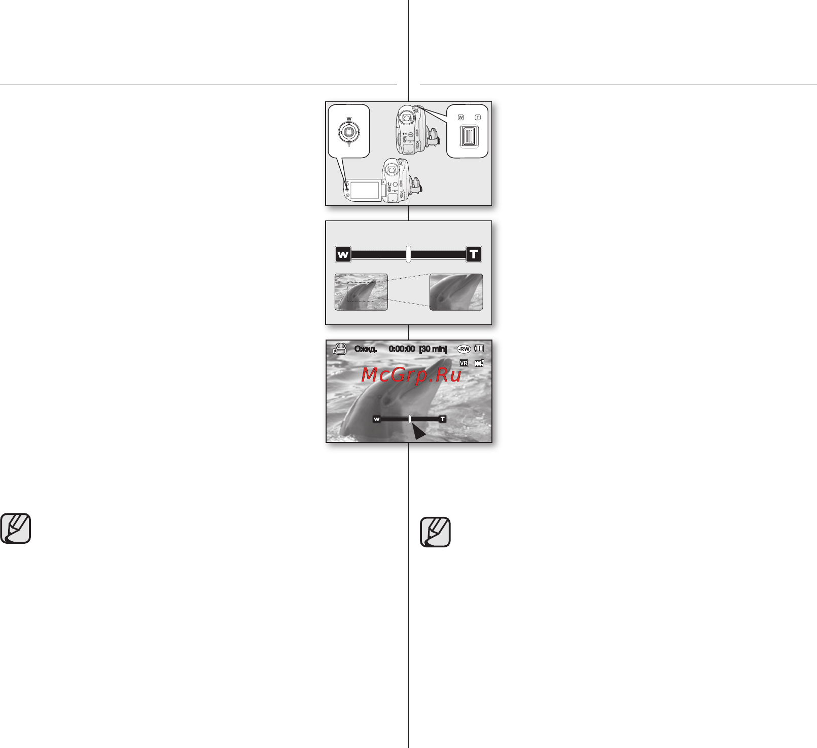 Samsung VP-DX102 [43/121] Ukrainian _ 37 37 _ russian