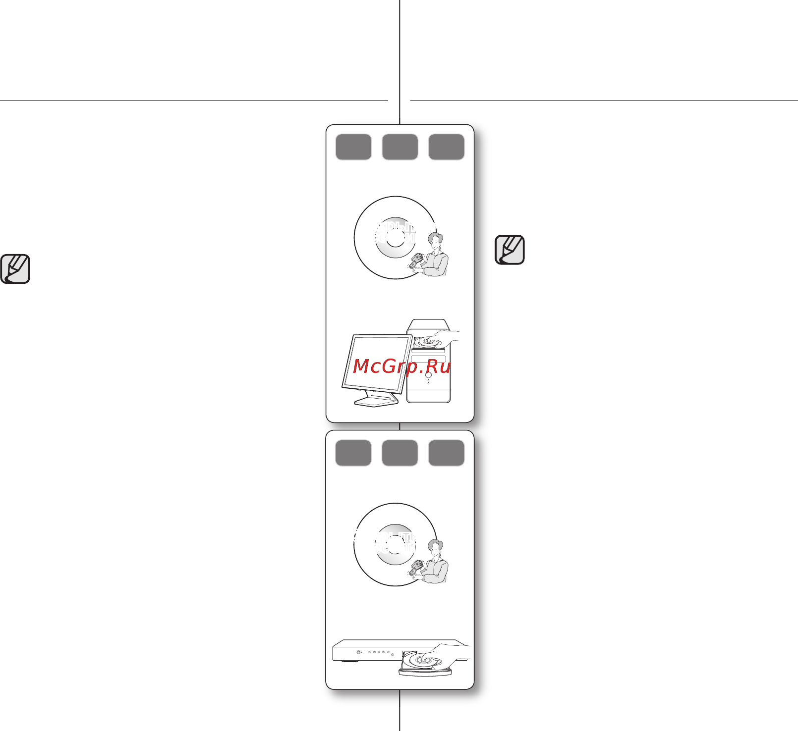 Samsung VP-DX102 [54/121] Відтворення диска dvd rw записаного в режимі відеозапису