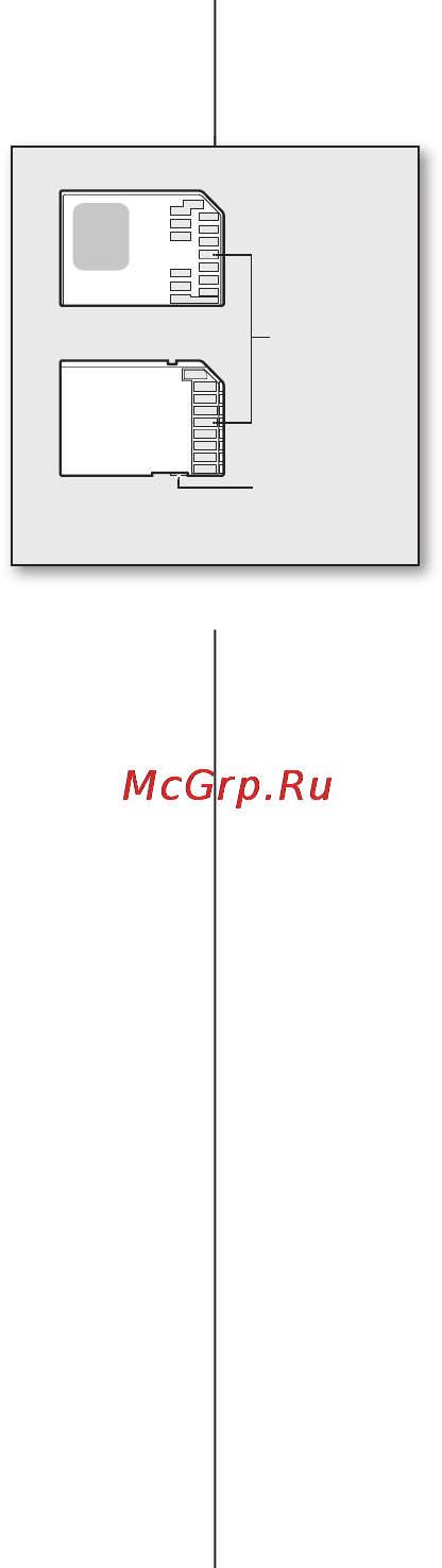 Samsung VP-DX103I [59/121] Ukrainian _ 53 53 _ russian