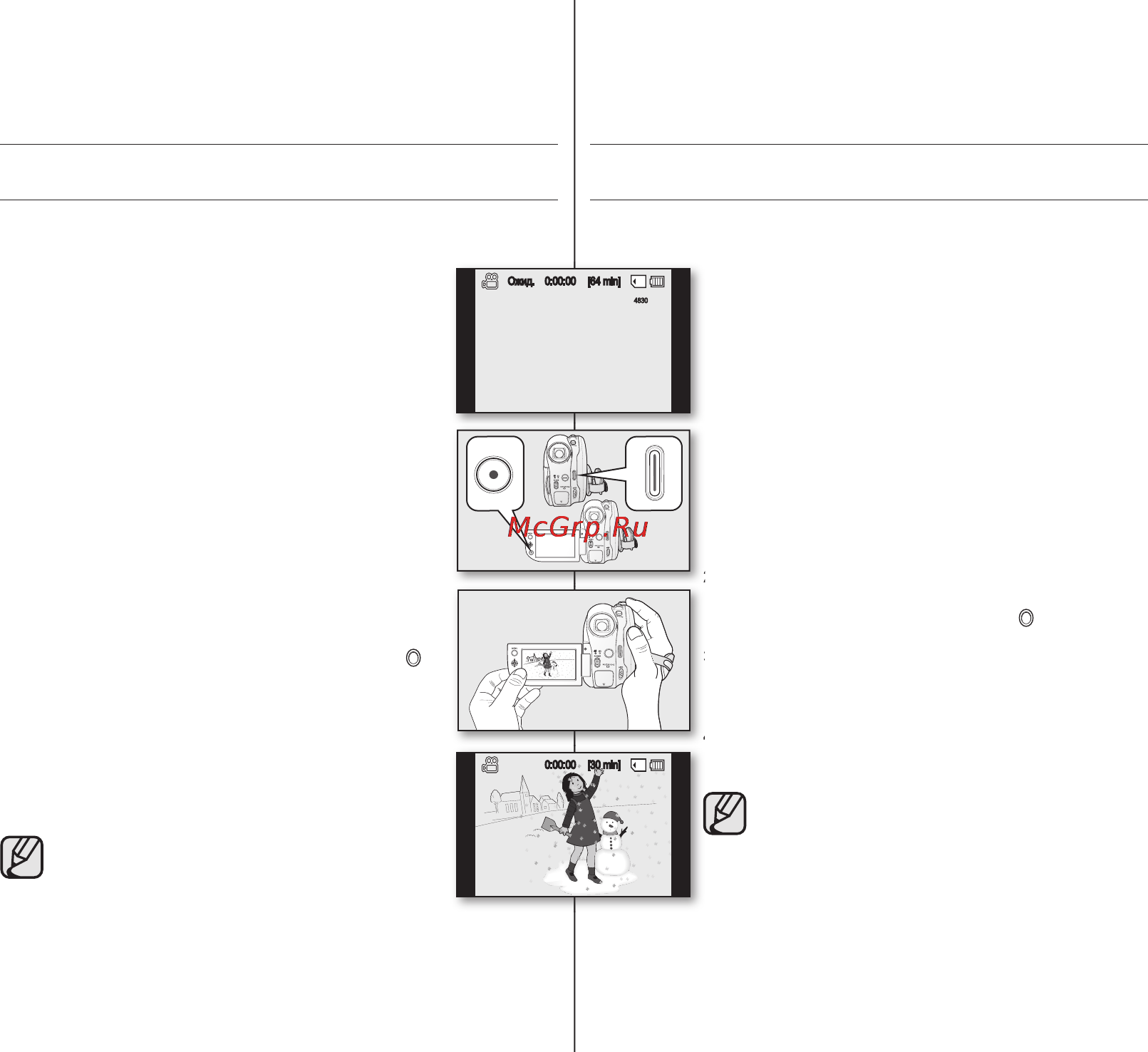 Samsung VP-DX100I [62/121] Режим цифрової камери лише для моделей vp dx103 i dx104 dx105 i
