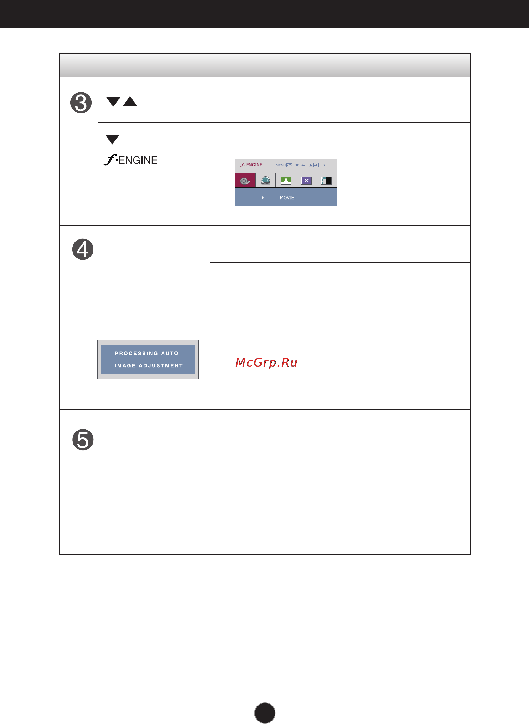 LG W2243S [10/27] Control panel functions