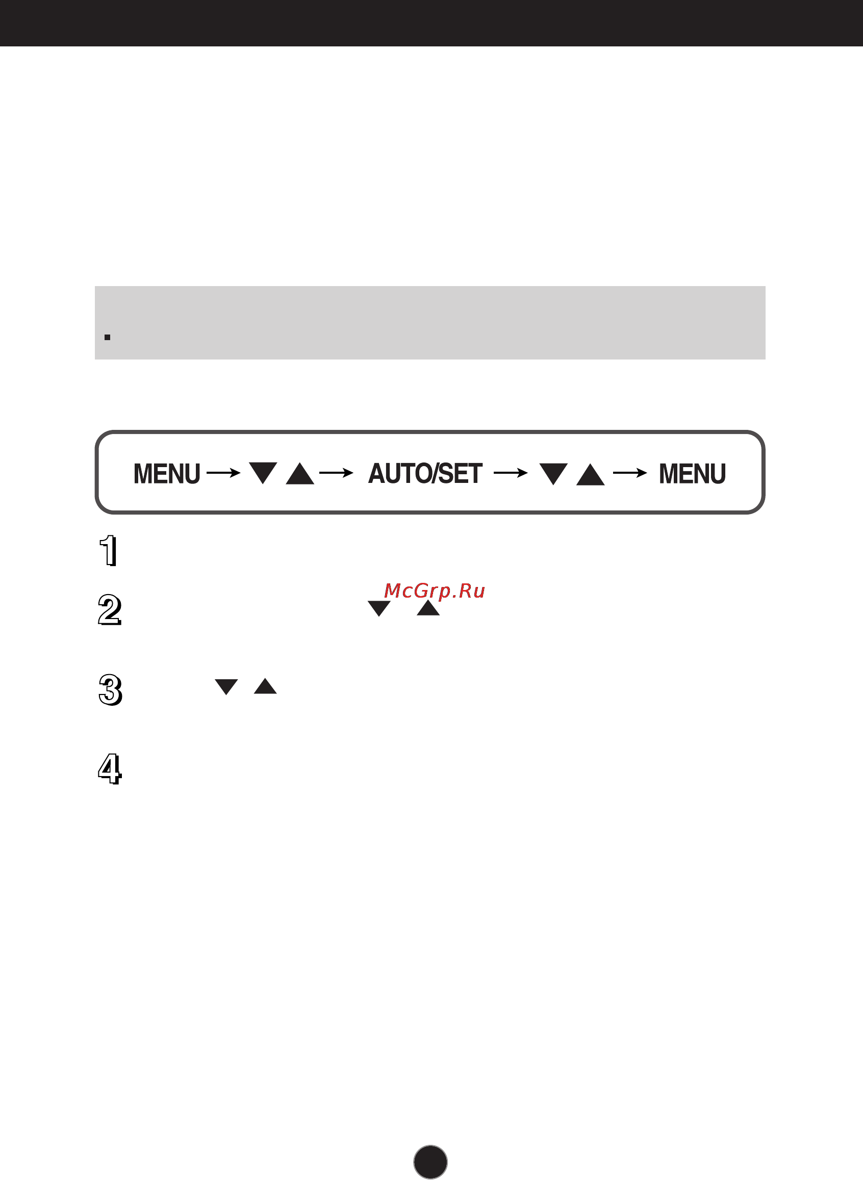 LG W2243S [11/27] On screen display osd control adjustment
