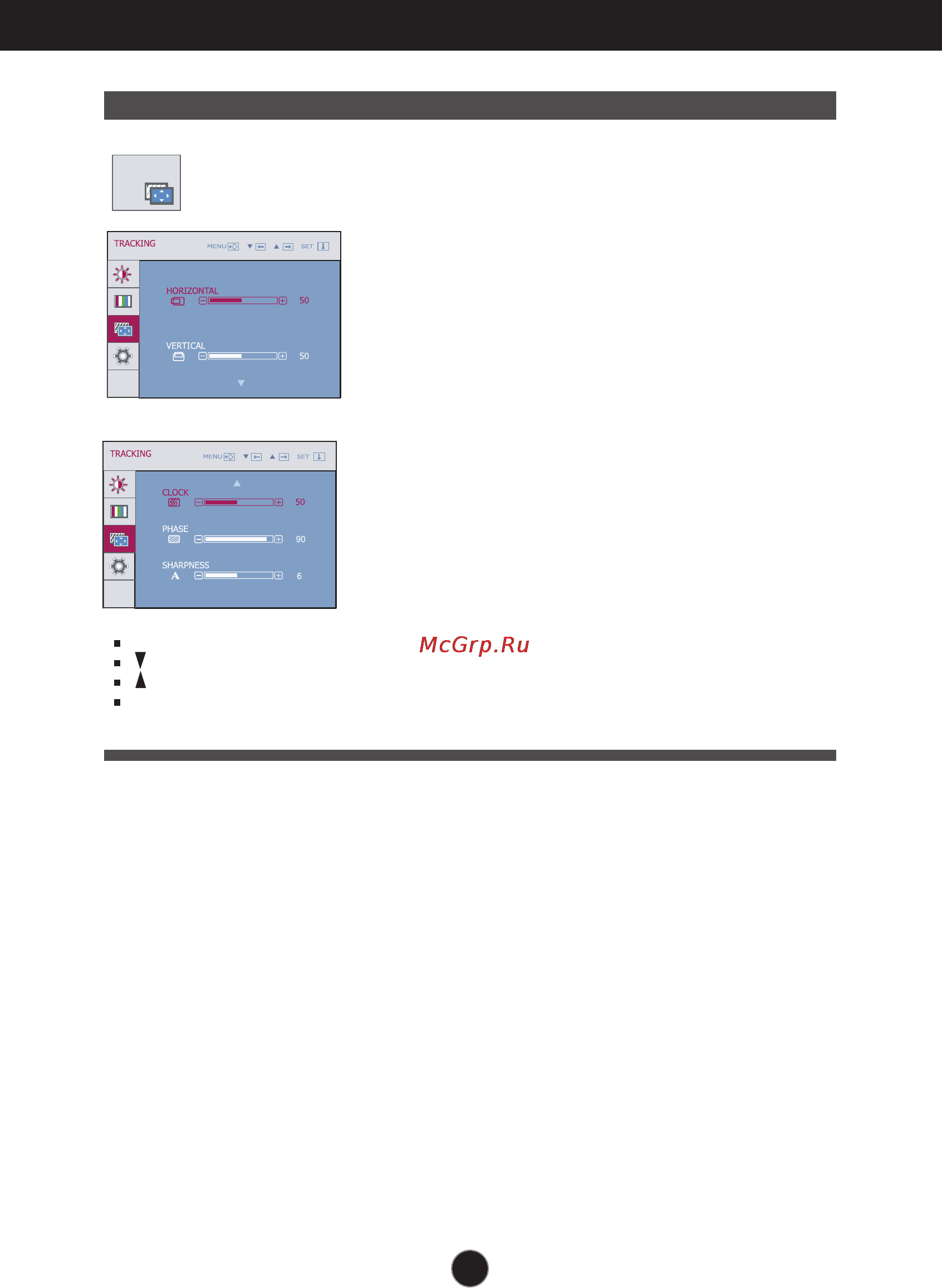 LG W2243S [15/27] Tracking