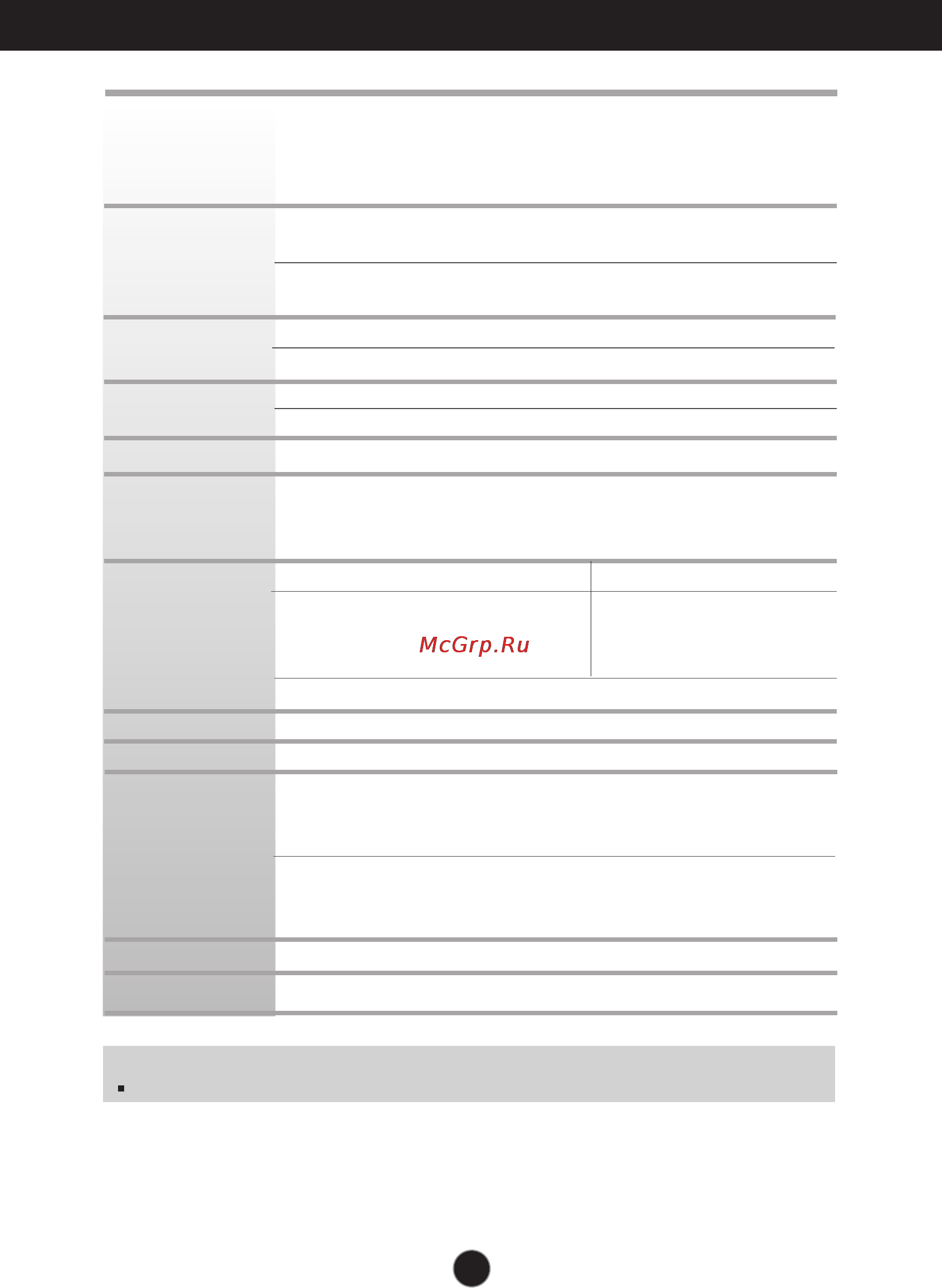 LG W2243S [22/27] Specifications