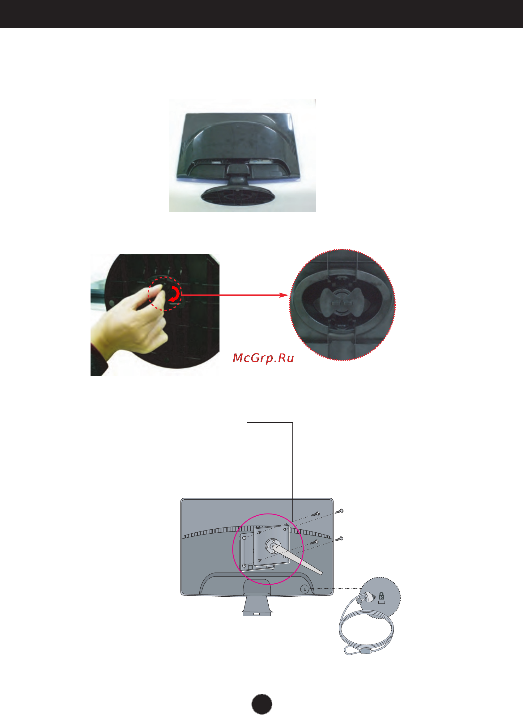 LG W2043S [26/27] Installing the wall mount plate