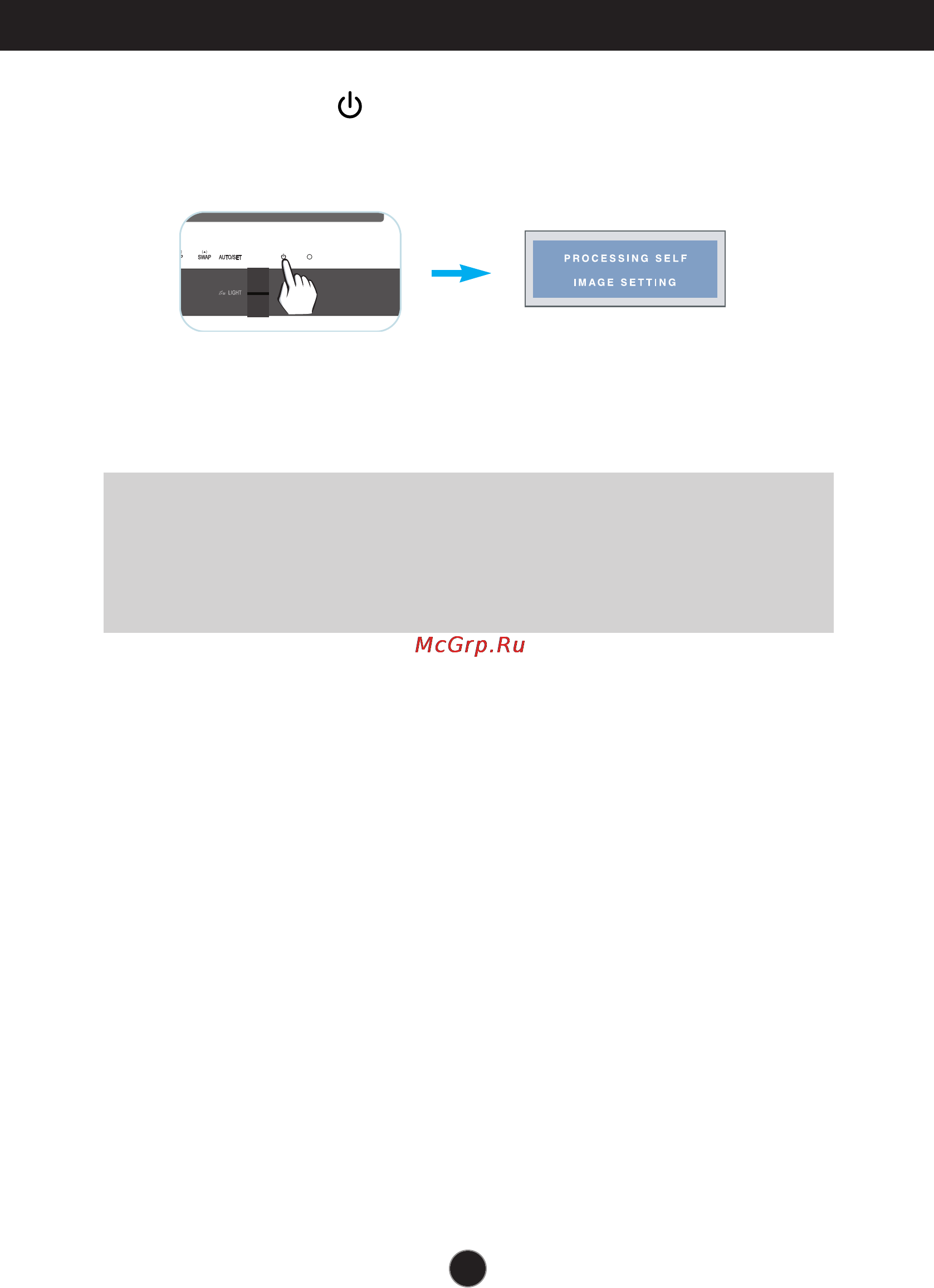 LG W2363V [10/31] Connecting the display