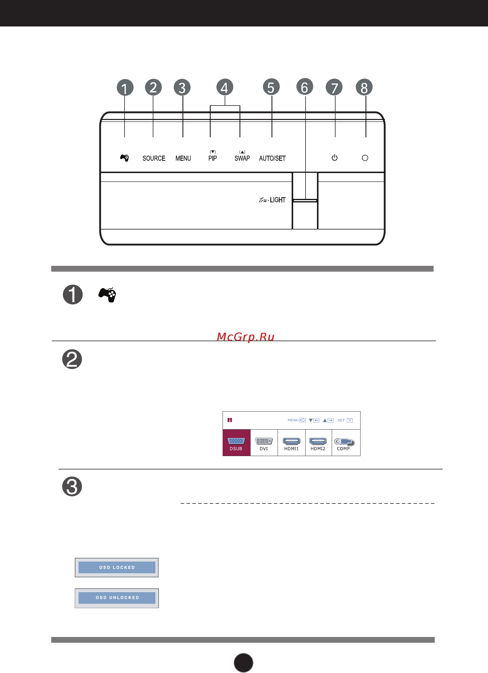 LG W2363V [11/31] Front panel controls