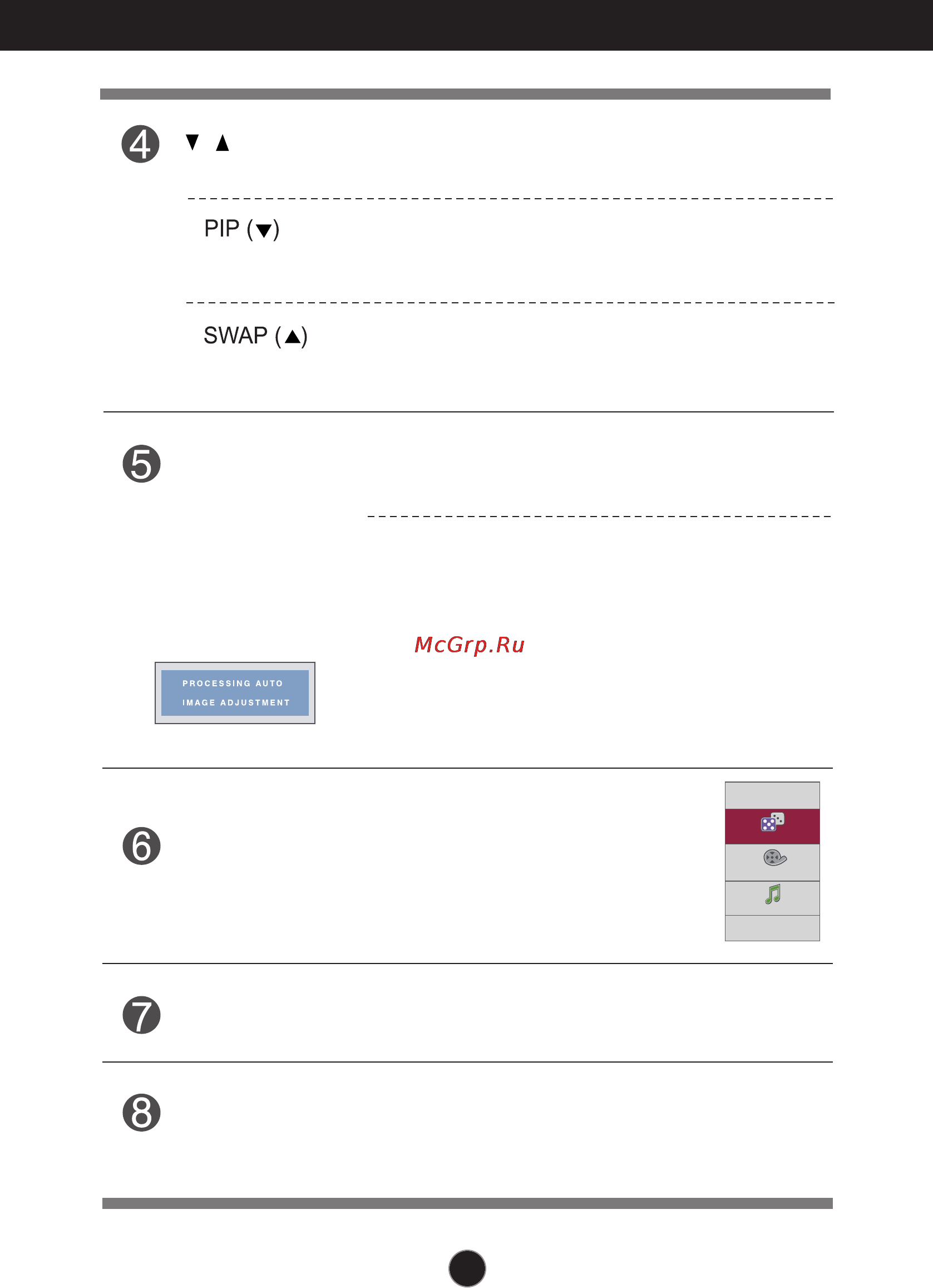 LG W2363V [12/31] Control panel functions