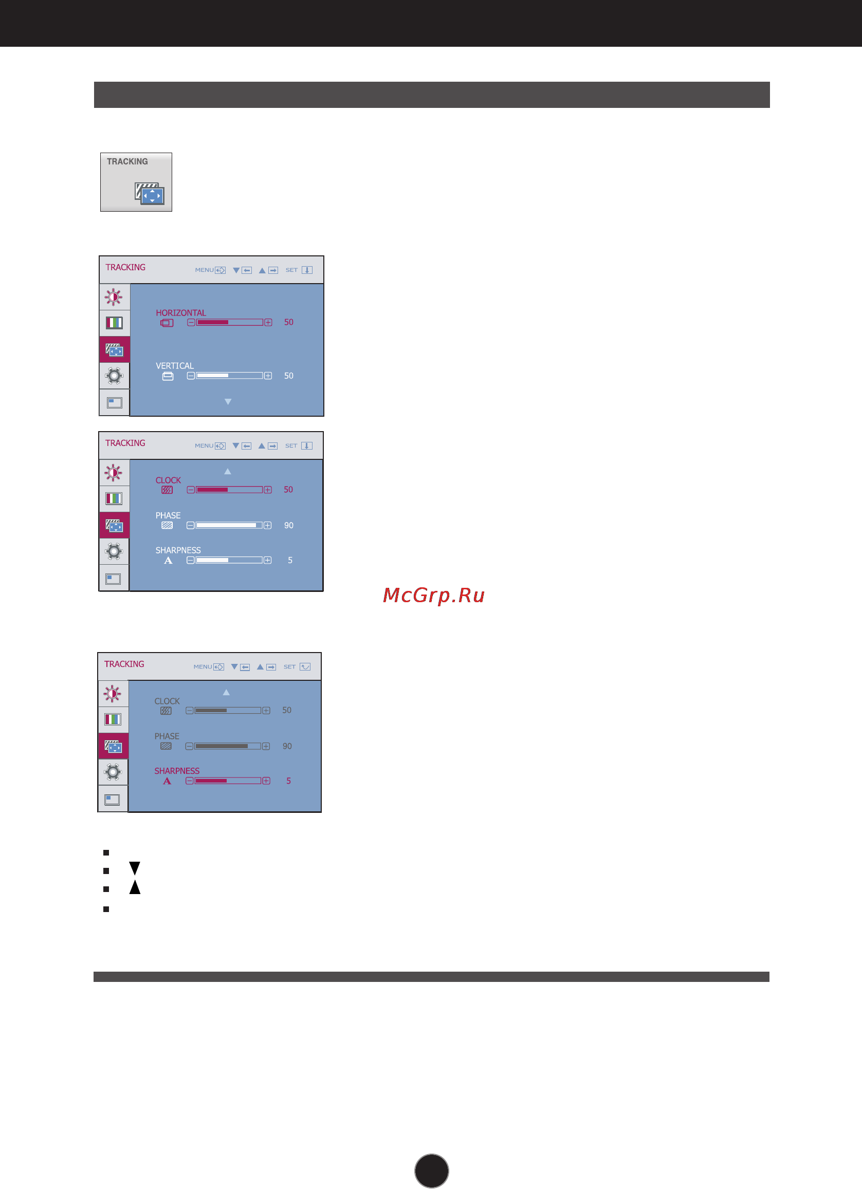 LG W2363V [20/31] Tracking
