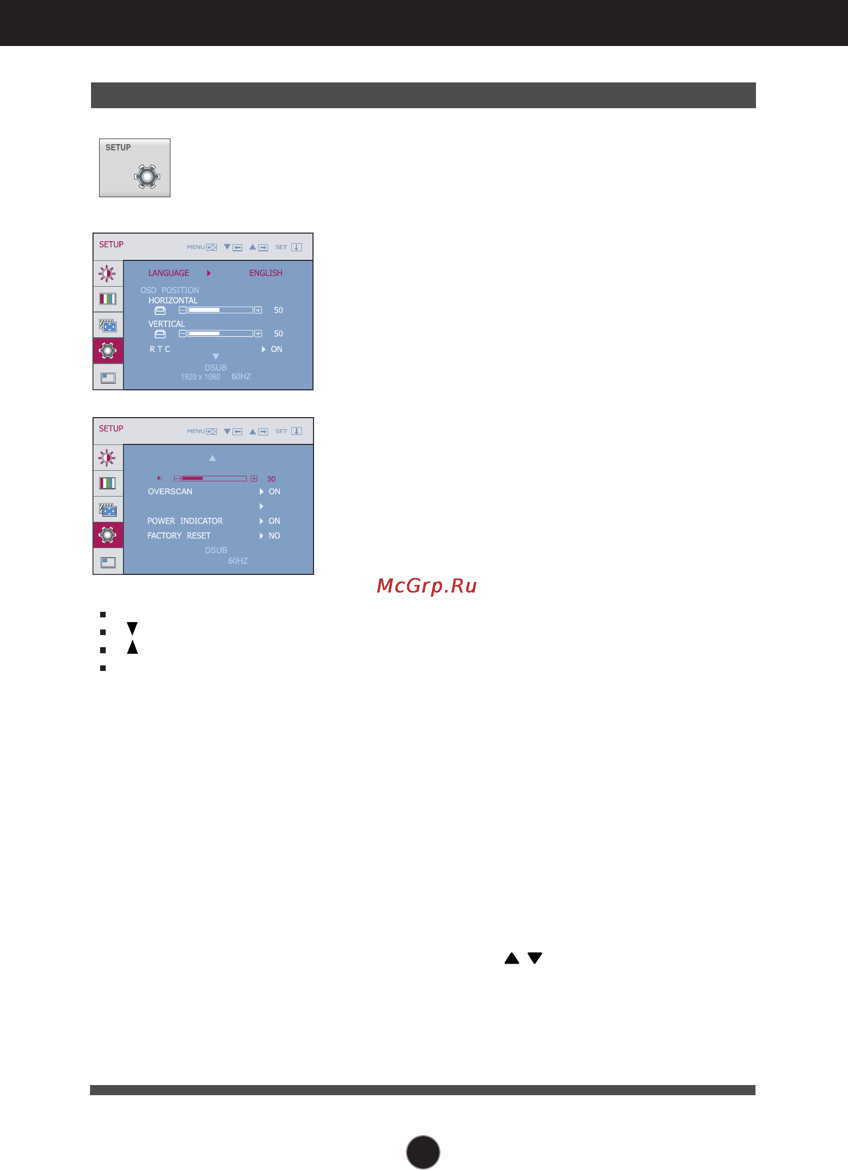 LG W2363V [21/31] On screen display osd selection and adjustment