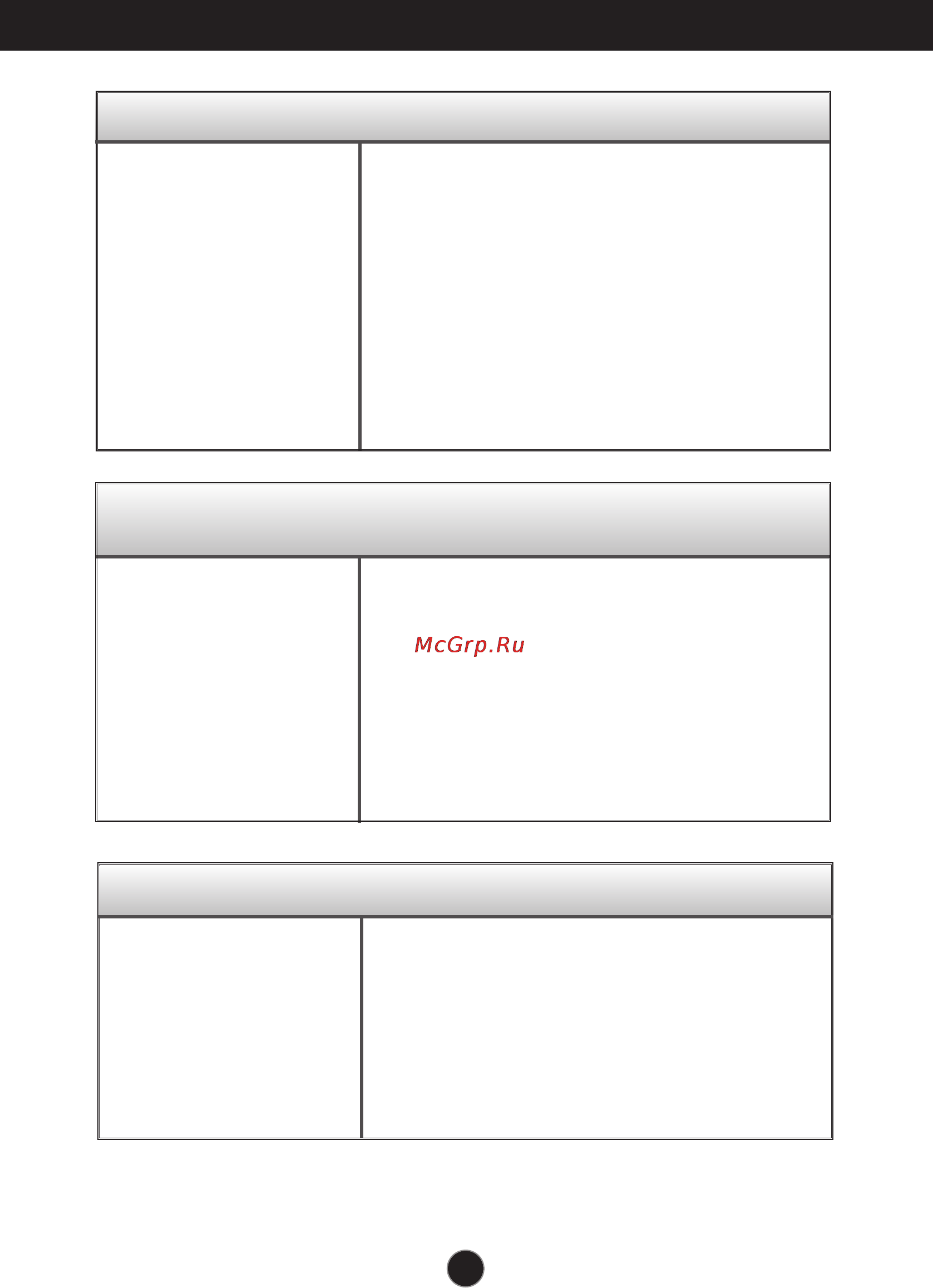 LG W2363V [25/31] Do you see an unrecognized monitor plug play vesa ddc monitor found message