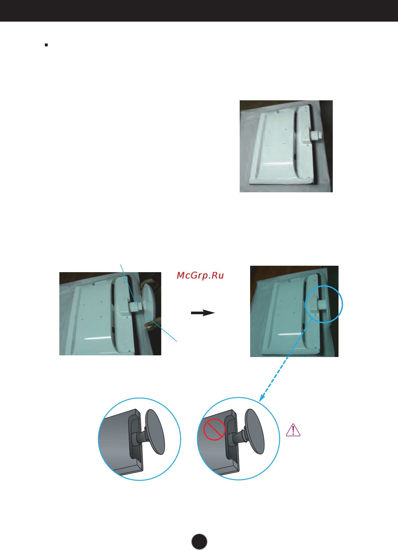LG W2363V [6/31] Connecting and disassembling the stand