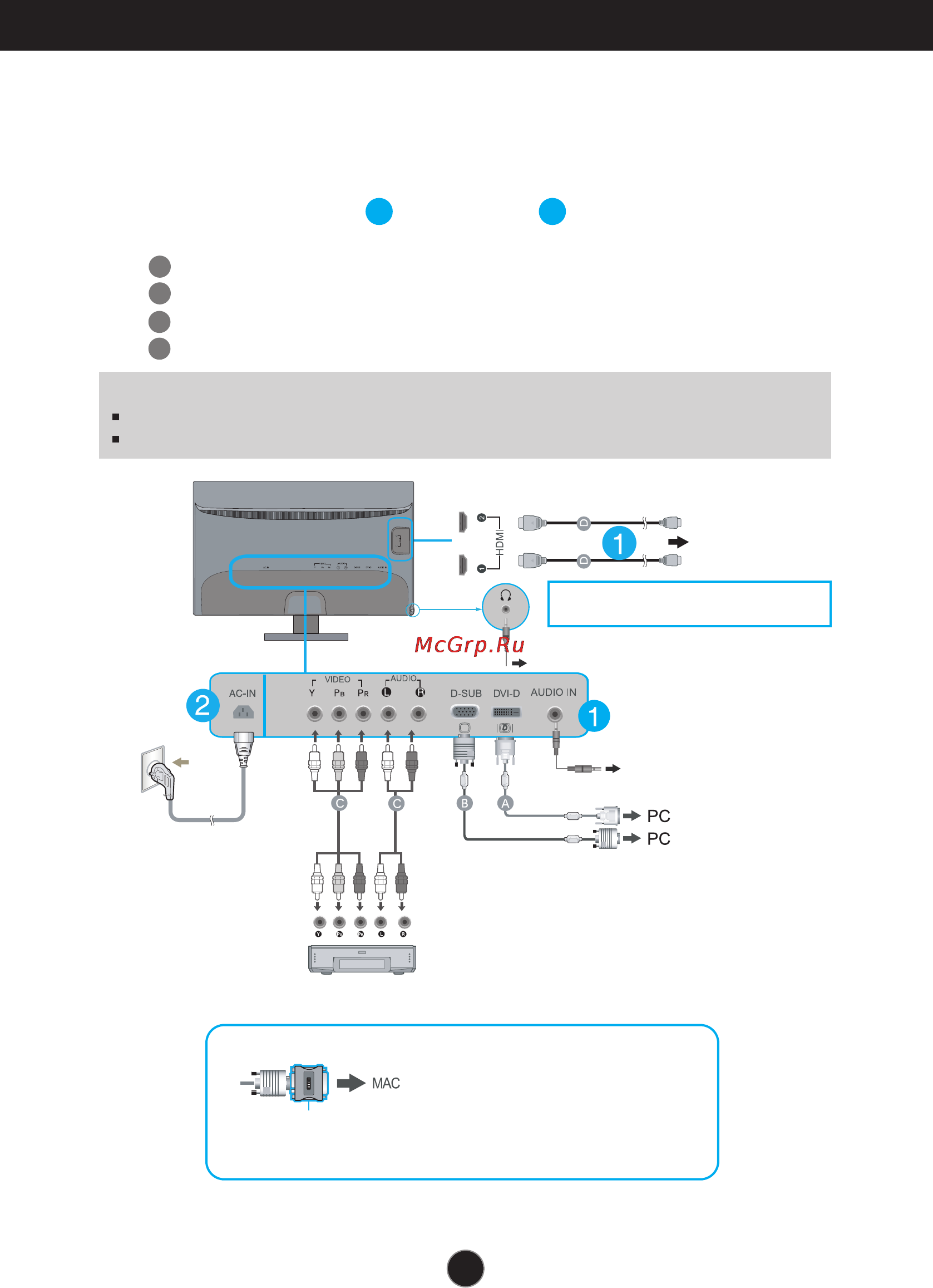 LG W2363V [9/31] Connecting with the pc av equipment