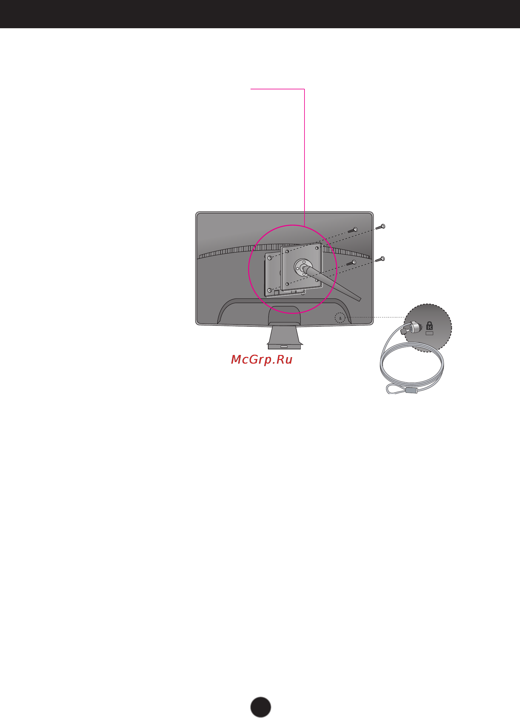 LG W2043SE [33/34] Установка пластины для настенного крепления