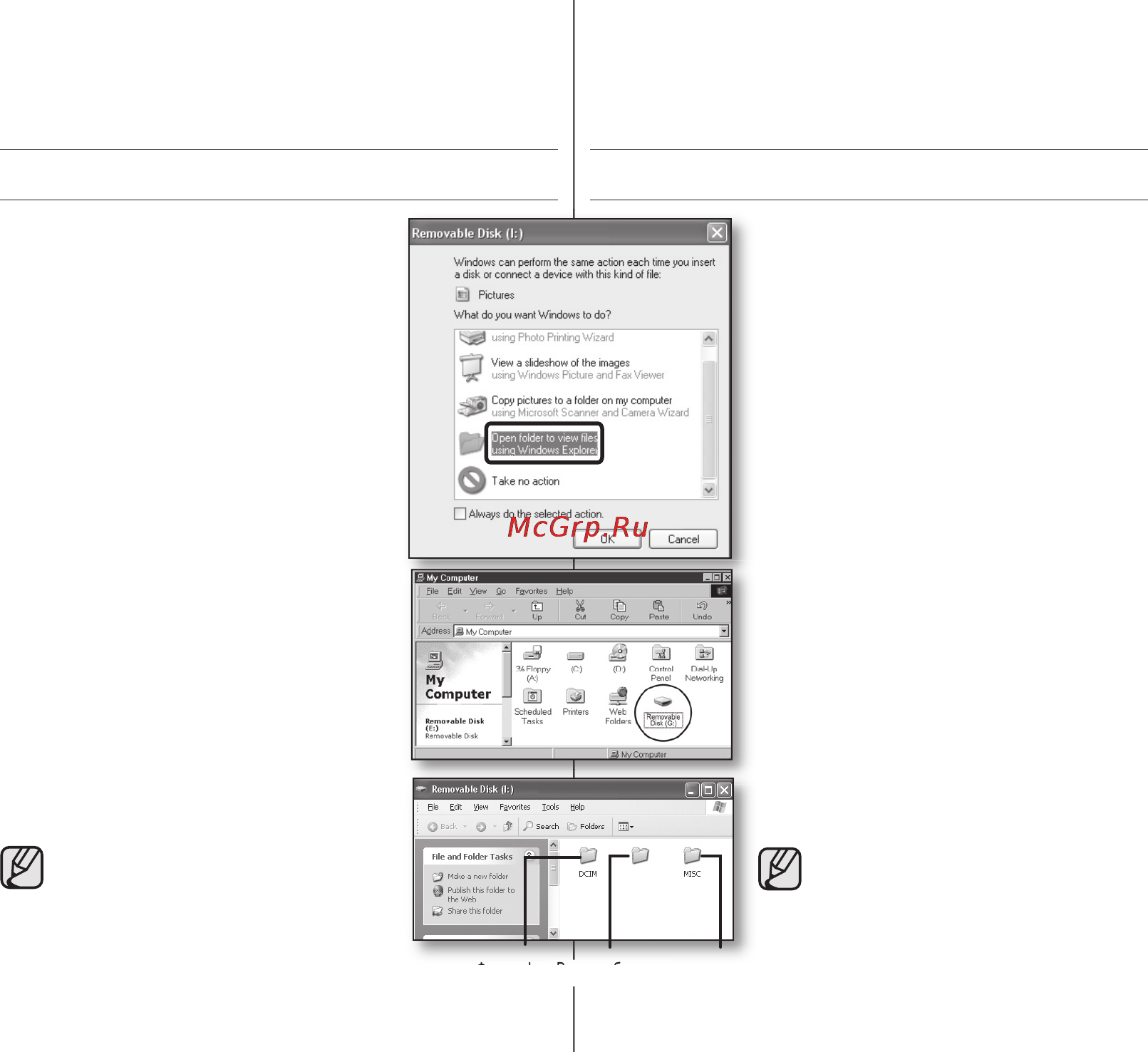 Samsung VP-DX10 [104/125] Usb інтерфейс