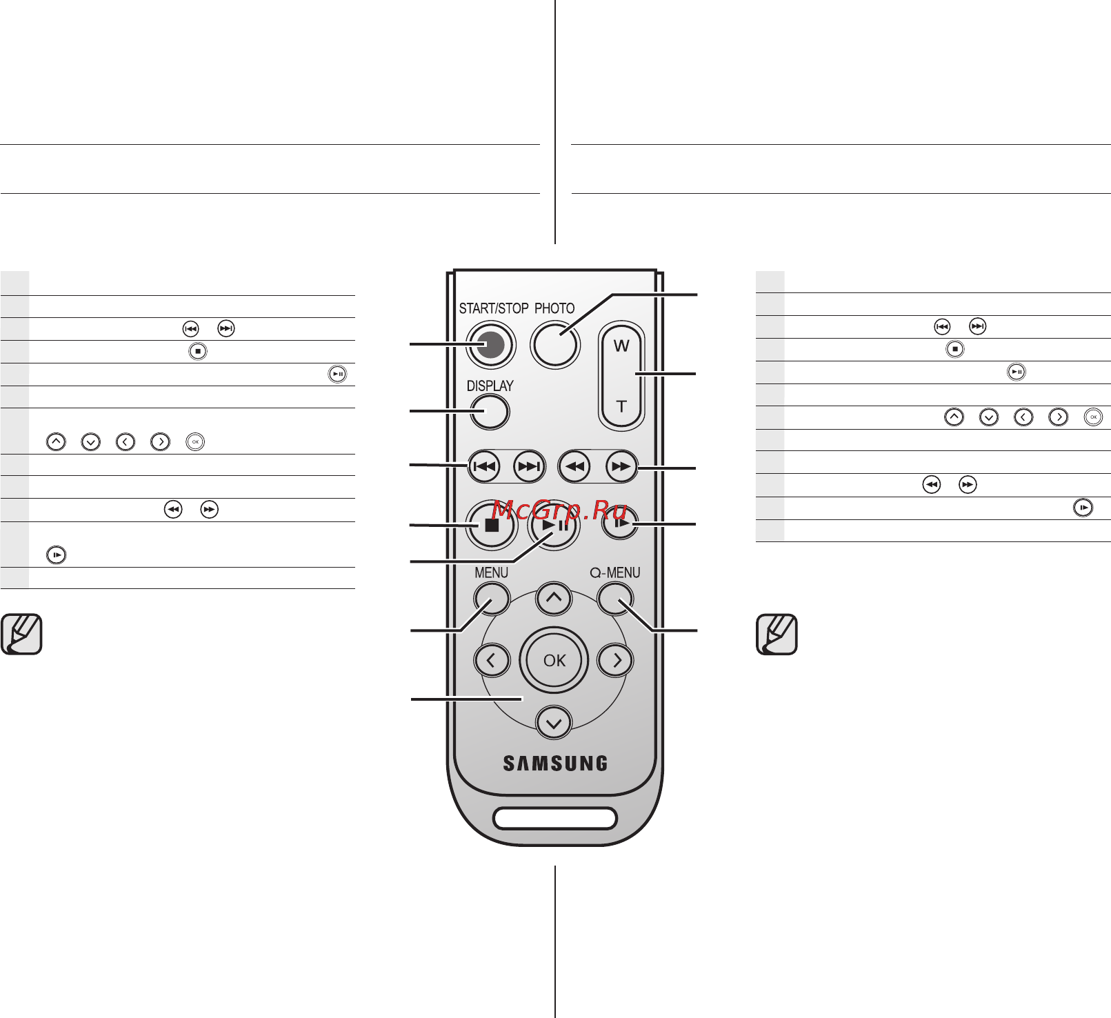 Samsung VP-DX10 [19/125] Знакомство с dvd видеокамерой
