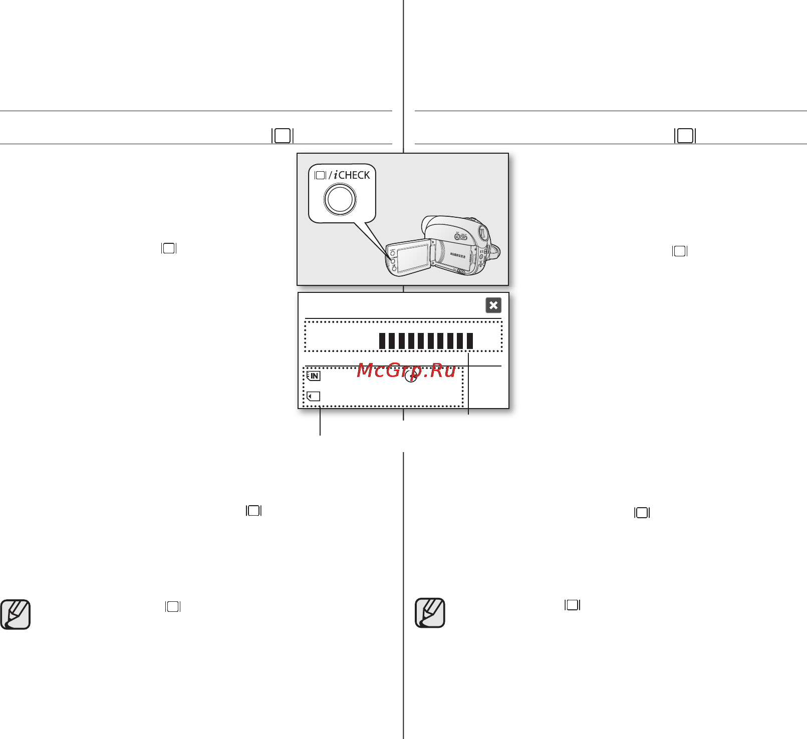 Samsung VP-DX10 [32/125] Использование кнопки дисплея i check