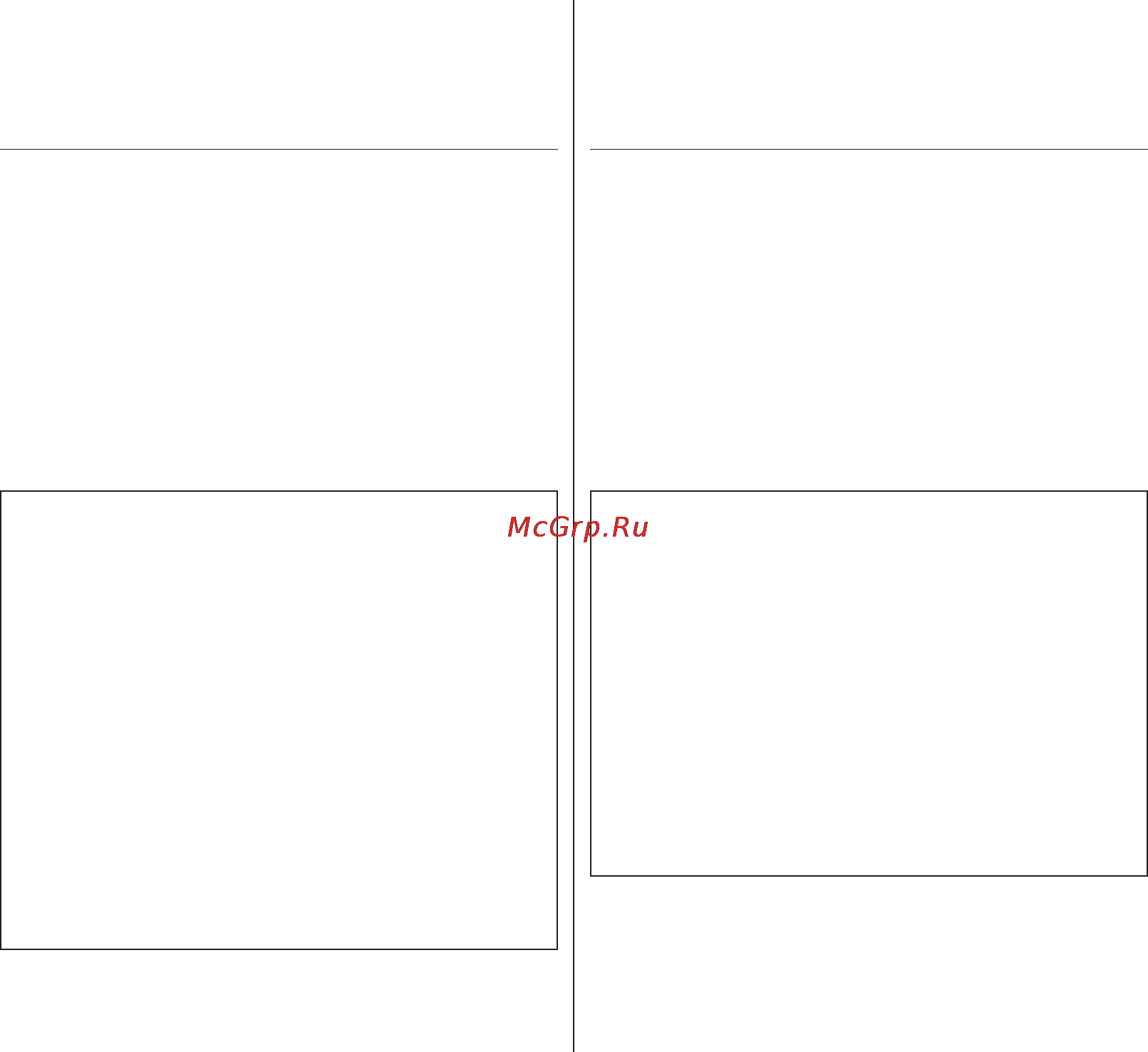 Samsung VP-DX10 [40/125] Перед записом