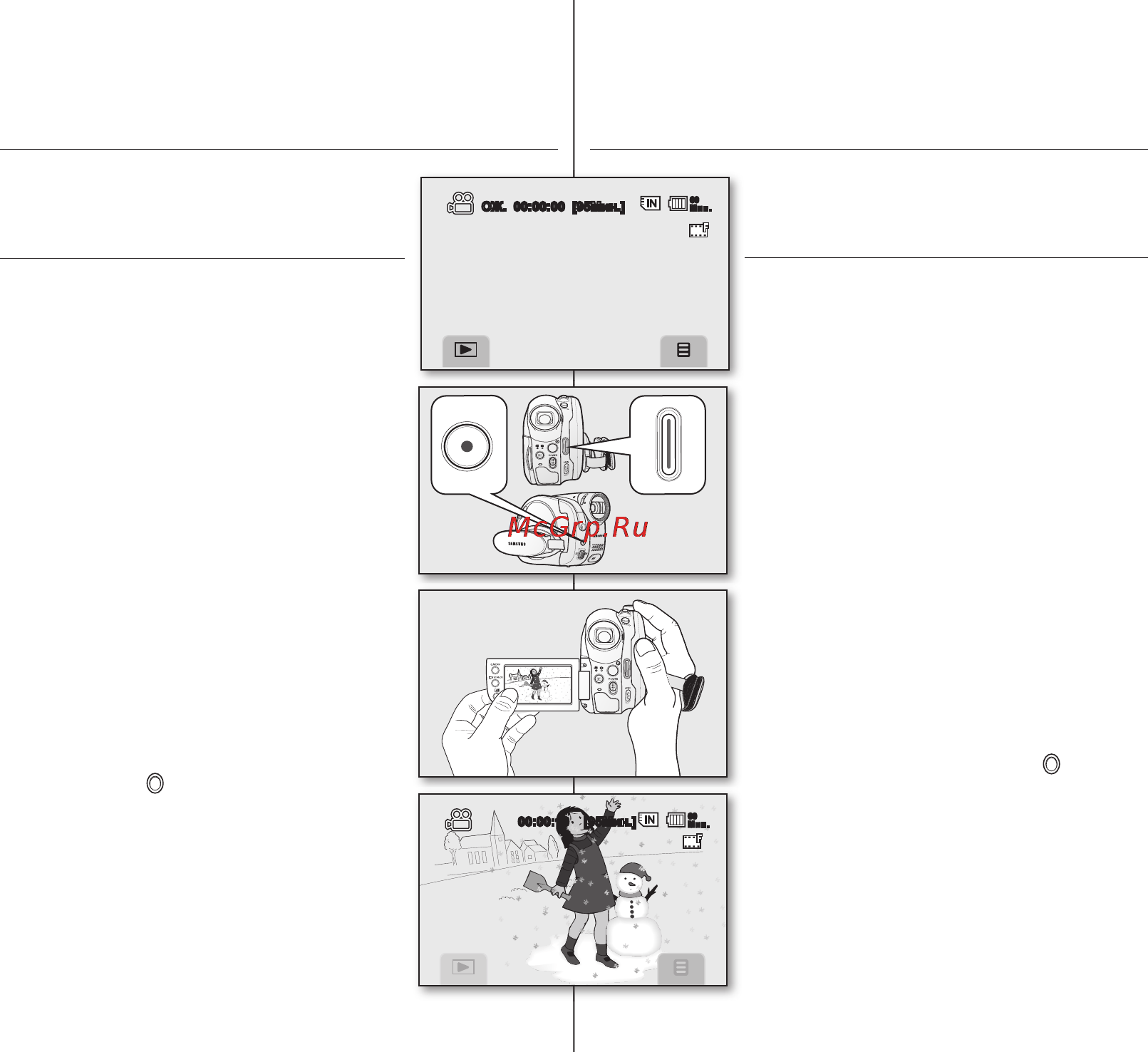 Samsung VP-DX10 [45/125] Запис