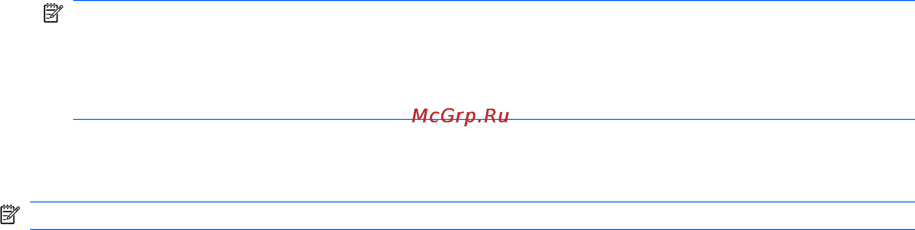 HP Pavilion dv6-1120ER Инструкция по эксплуатации онлайн [114/305] 79291