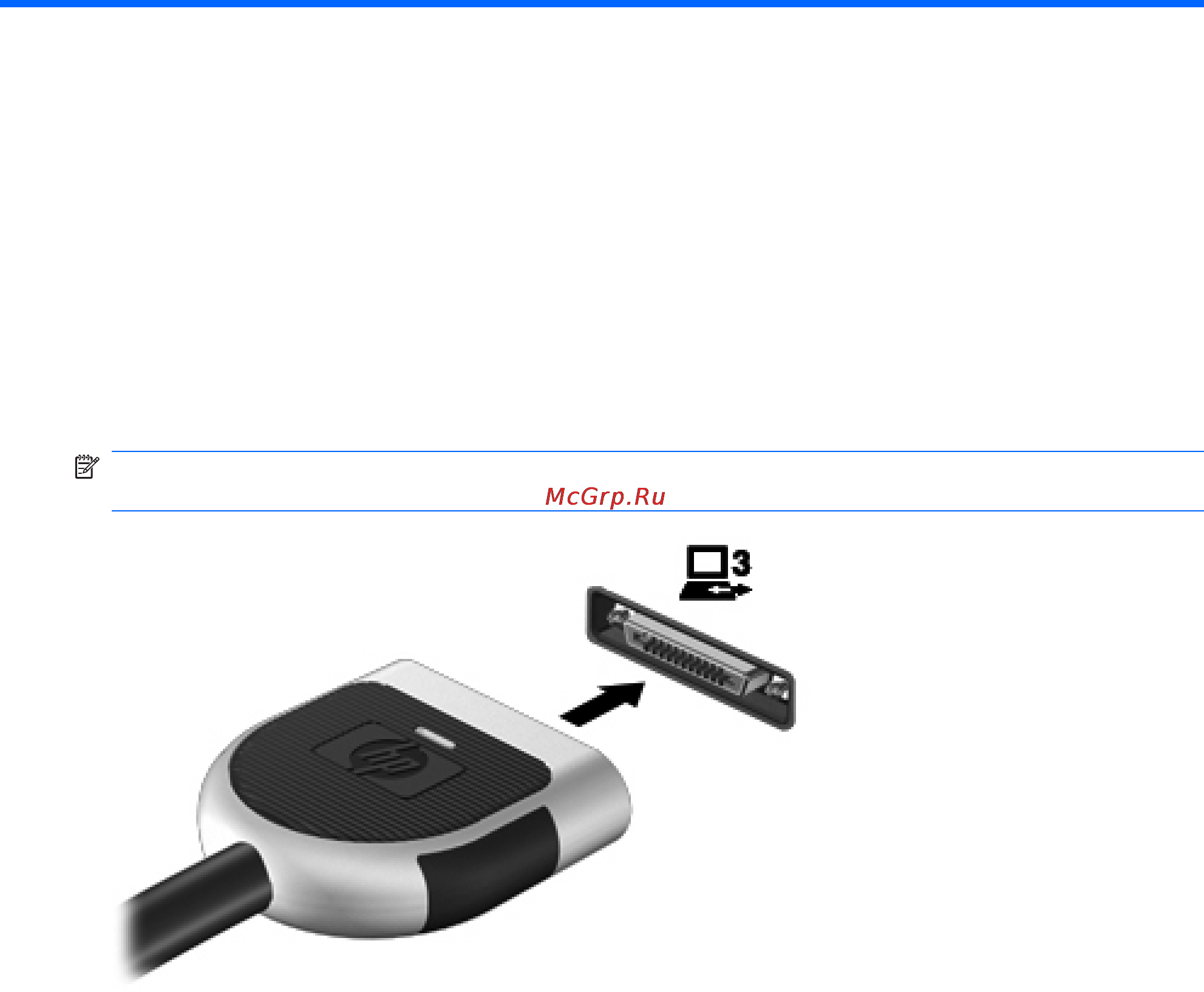 HP Pavilion dv6-1120ER [145/305] Использование порта расширения