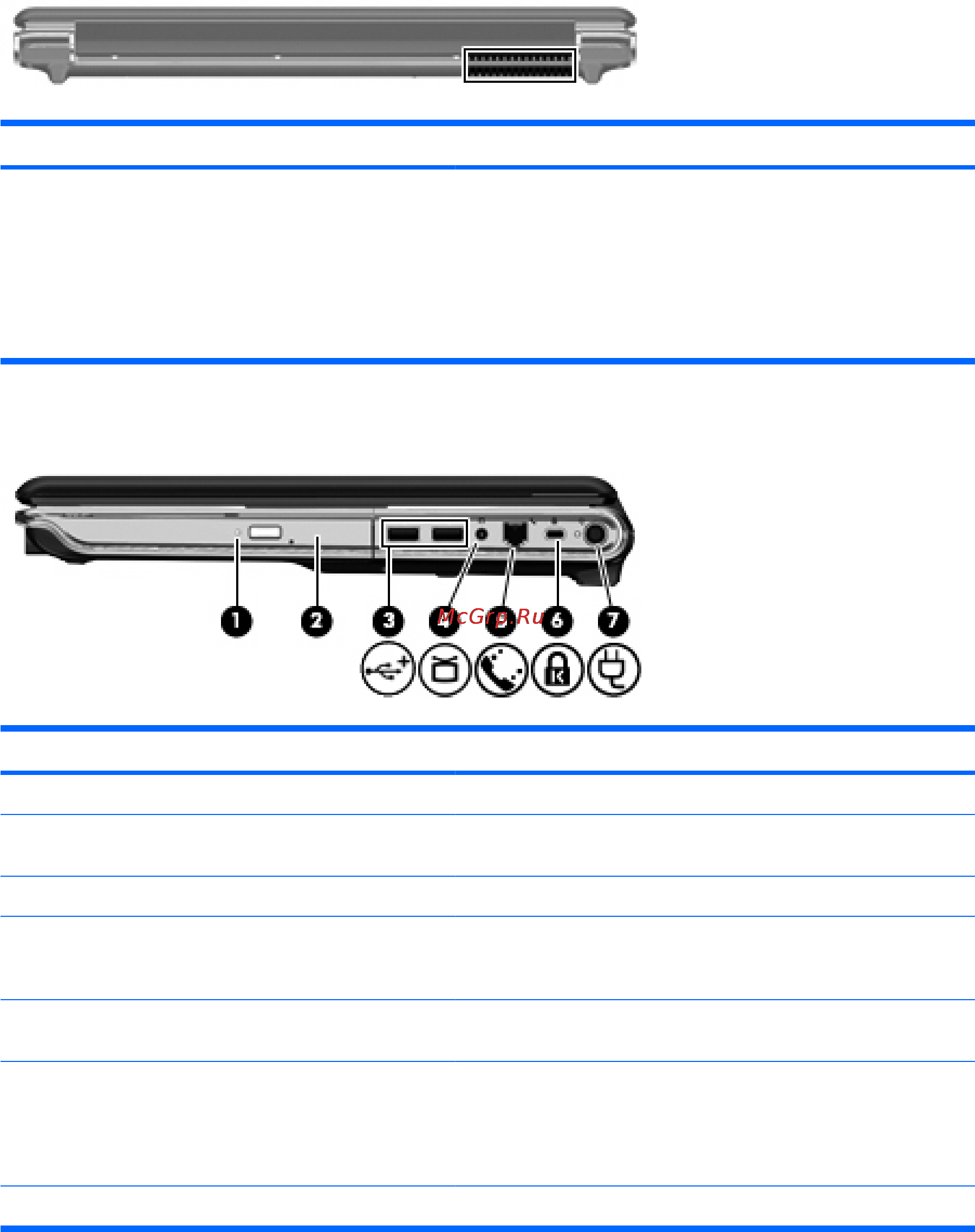 HP Pavilion dv6-1120ER [244/305] Компоненты вид сзади