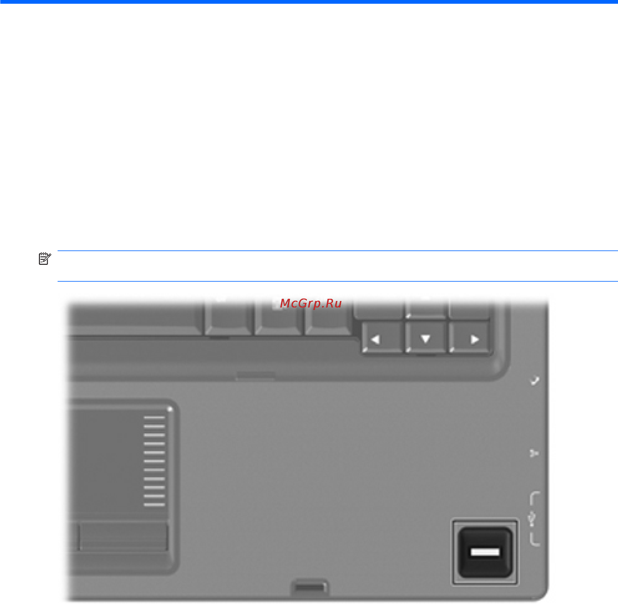 HP Pavilion dv6-1120ER [32/305] Использование считывателя отпечатков пальцев только на некоторых моделях