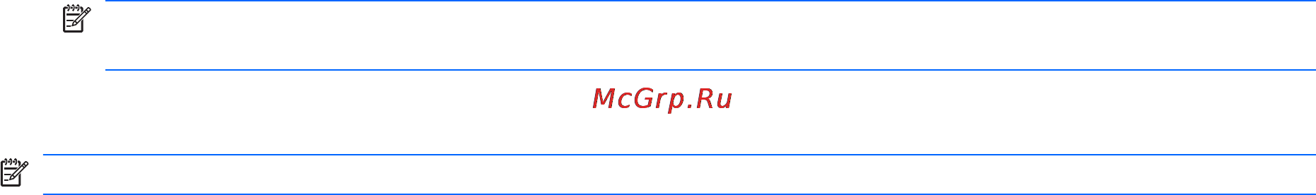 HP Pavilion dv6-1120ER [47/305] Настройка автозапуска