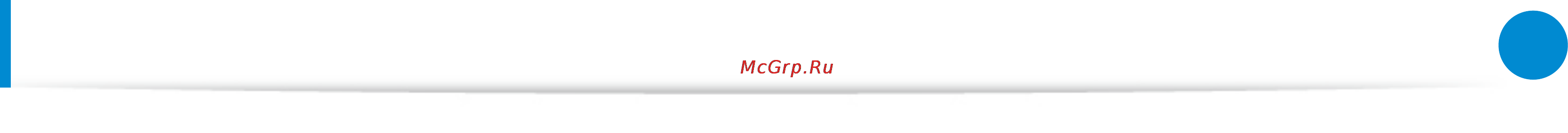 Samsung NP900X3D-A01RU [125/145] Уведомления о соответствии нормативным требованиям