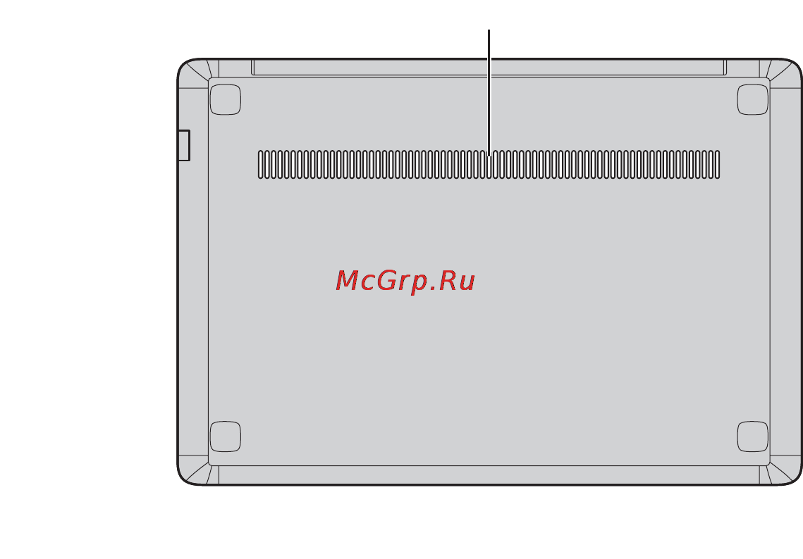 Lenovo ideapad u310, 59-369499 Инструкция по эксплуатации онлайн [14/50] 156745