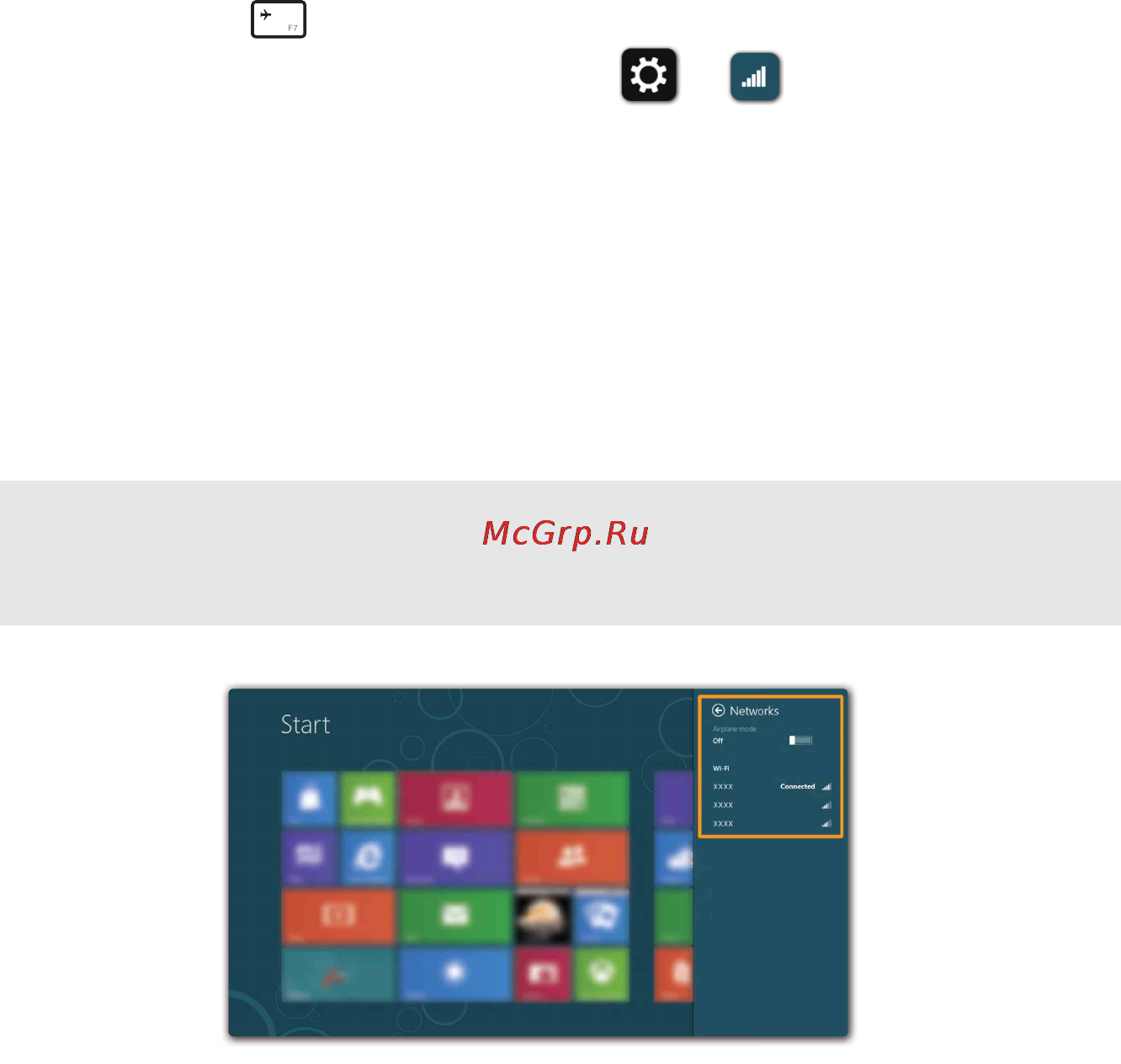 Lenovo IdeaPad U410 /59343196/ Red [37/50] Подключение к беспроводной локальной сети