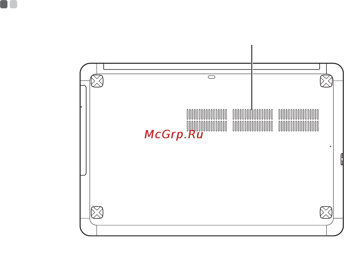 Lenovo IdeaPad U510 /59341662/ Graphite Grey [16/36] Вид снизу
