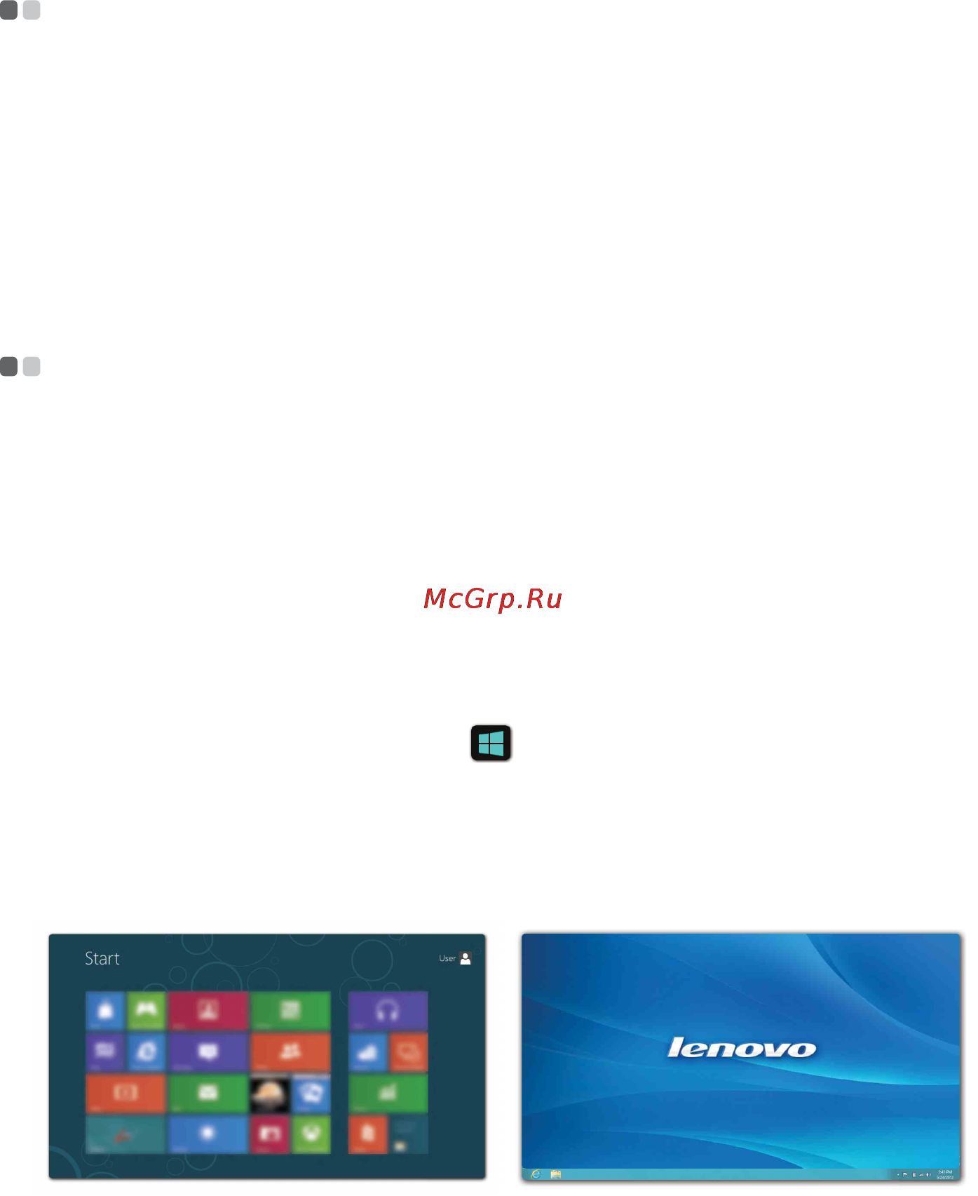 Lenovo IdeaPad U510 /59341662/ Graphite Grey [17/36] Глава 2 начало использования windows 8