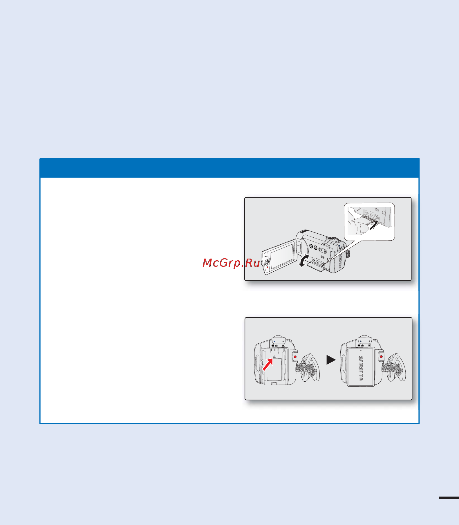Samsung SMX-F40LP [15/129] Краткое руководство пользователя