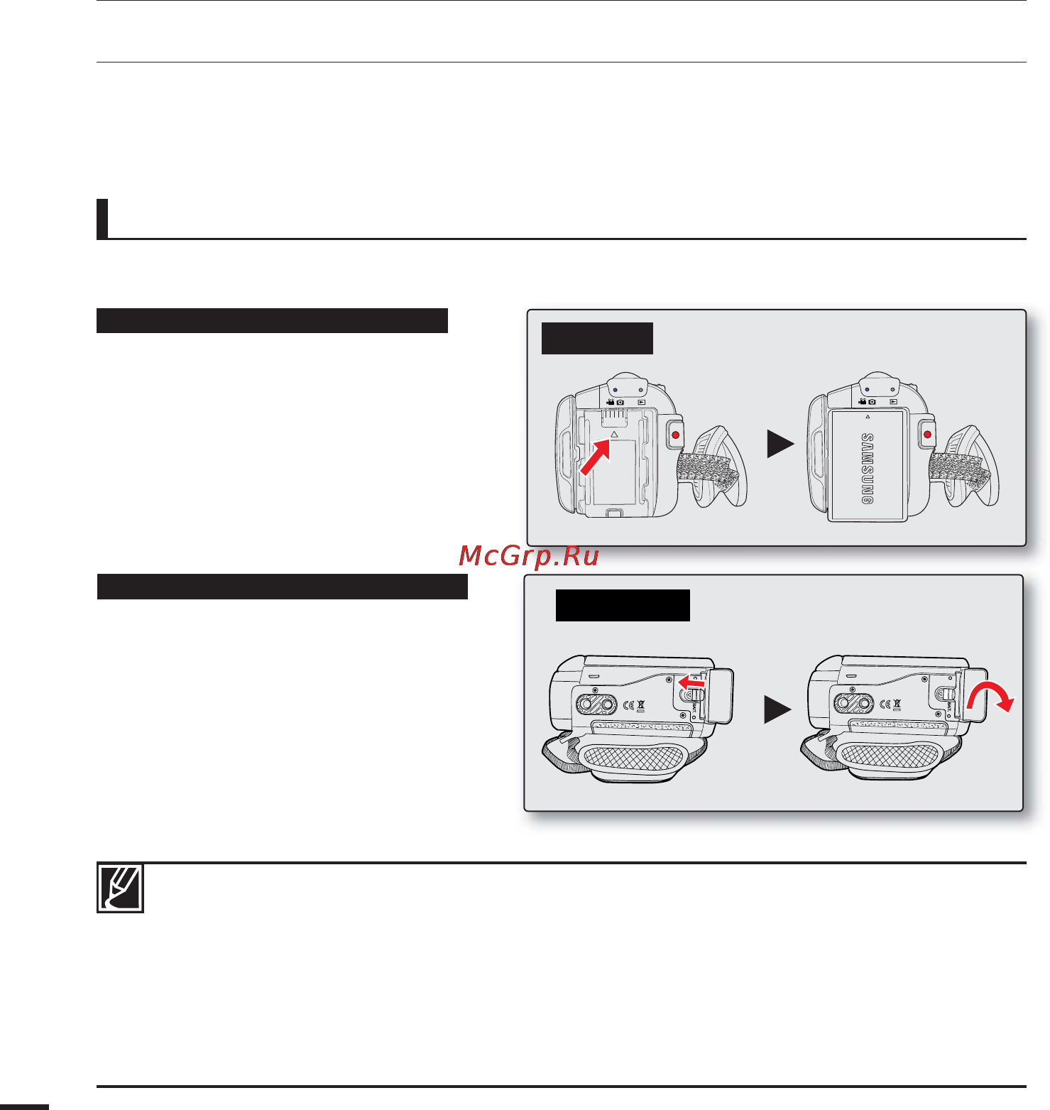 Samsung SMX-F40LP [28/129] Установка и извлечение батарейного блока___________________________________