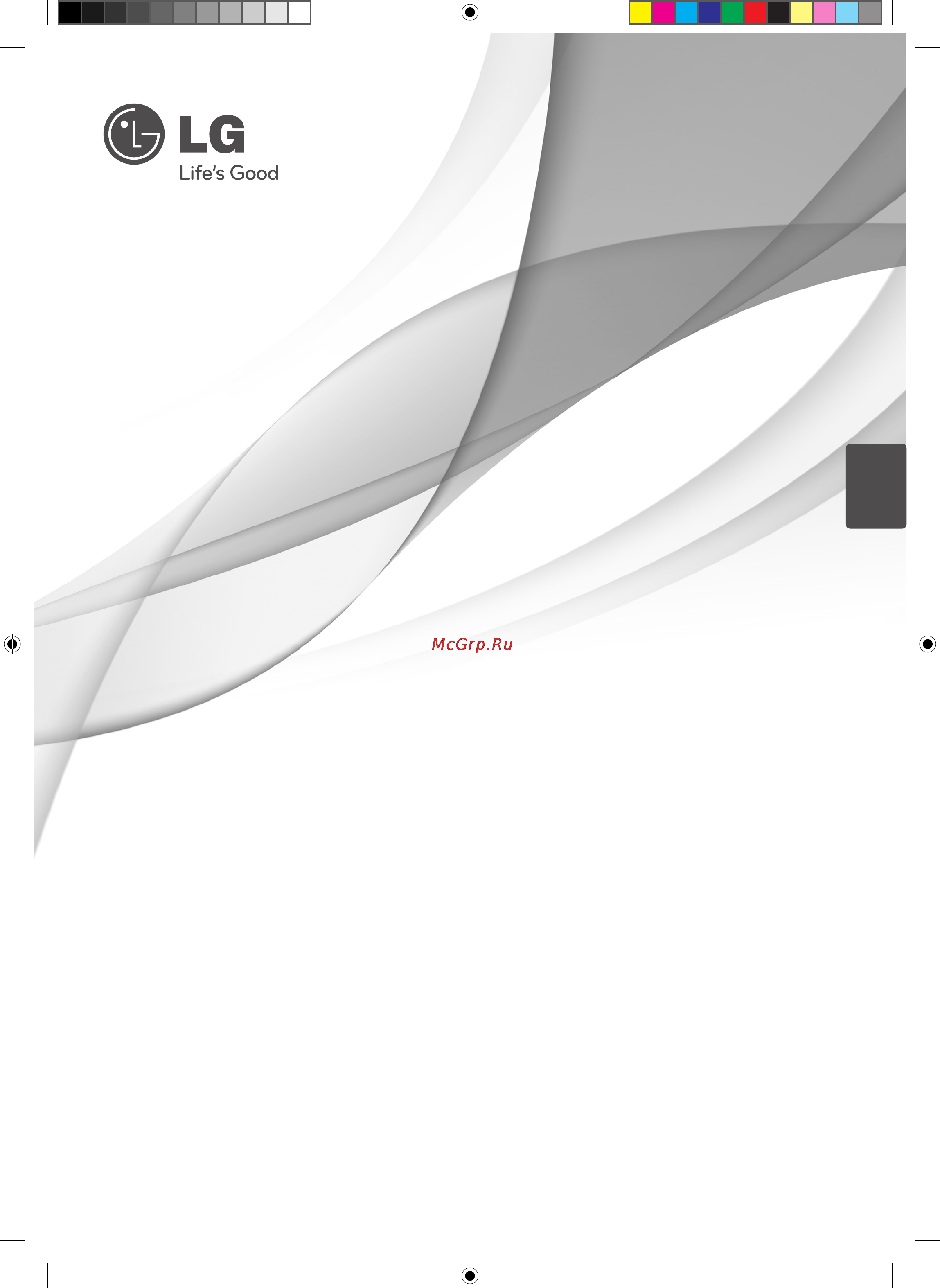 LG DM2350D [45/58] Посібник зі встановлення для перегляду у форматі 3d