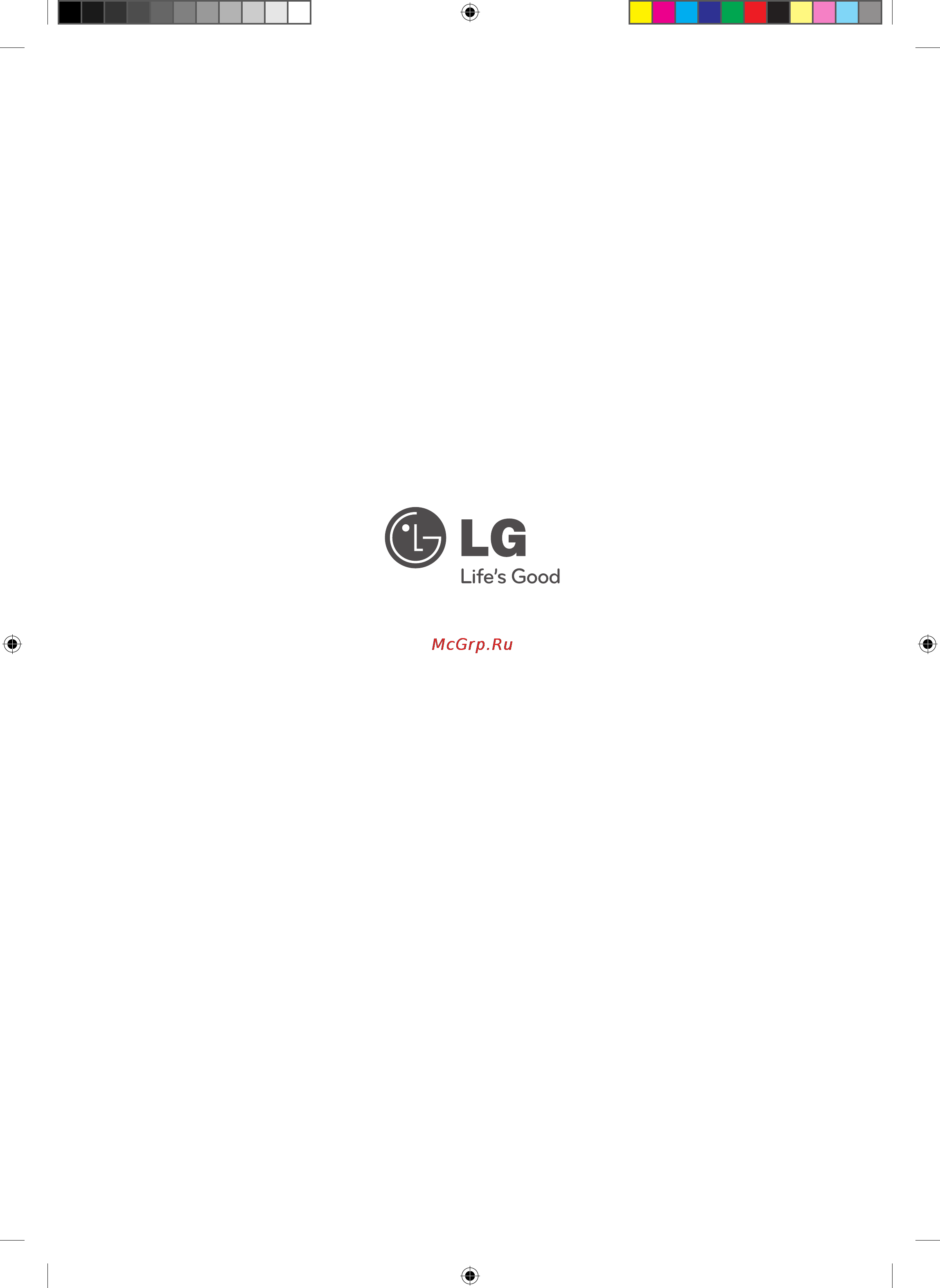 LG DM2780D-PZ Инструкция по эксплуатации онлайн [58/58] 79365