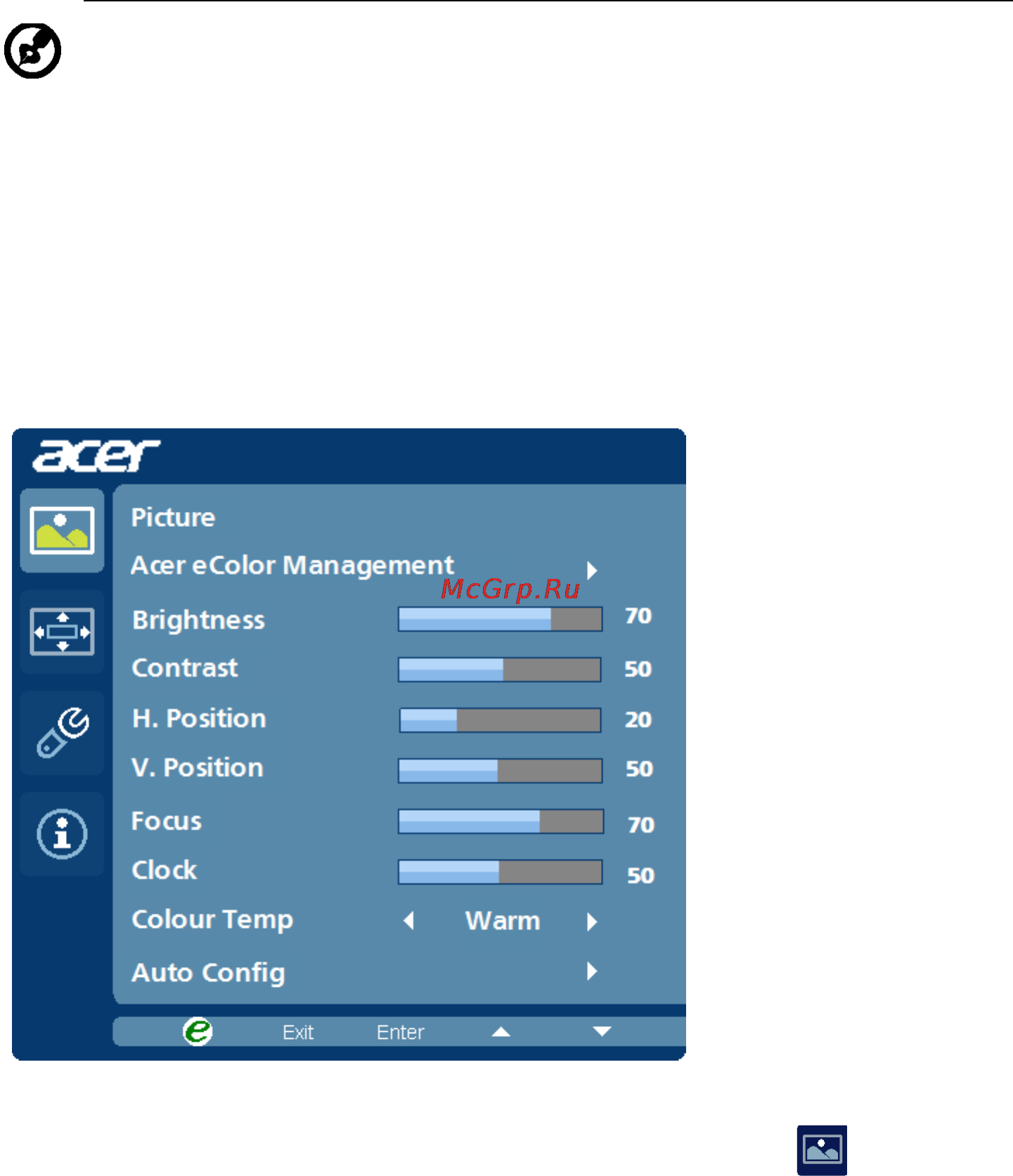 Acer H226HQLbmid [22/29] Регулировка настроек в экранном меню