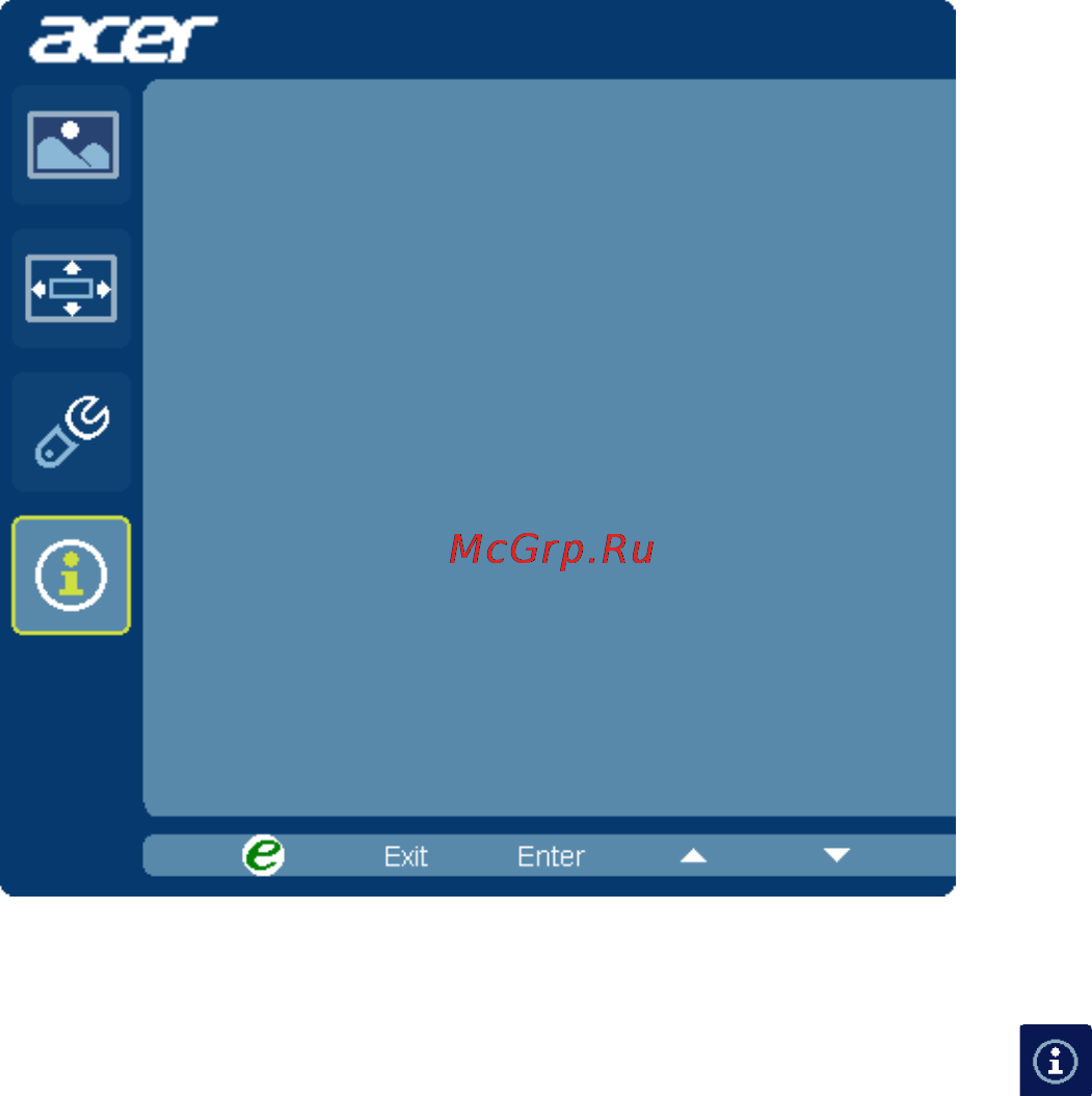 Acer H226HQLbmid Инструкция по эксплуатации онлайн [25/29] 79333
