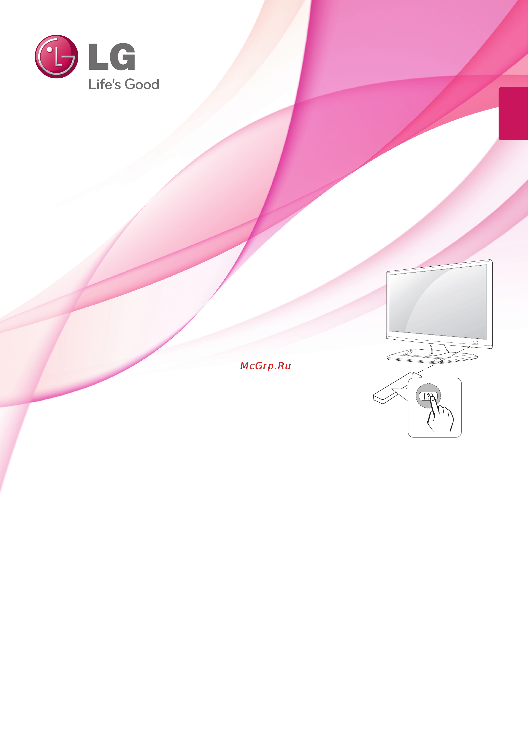 LG DM2752D-PZ Инструкция по эксплуатации онлайн
