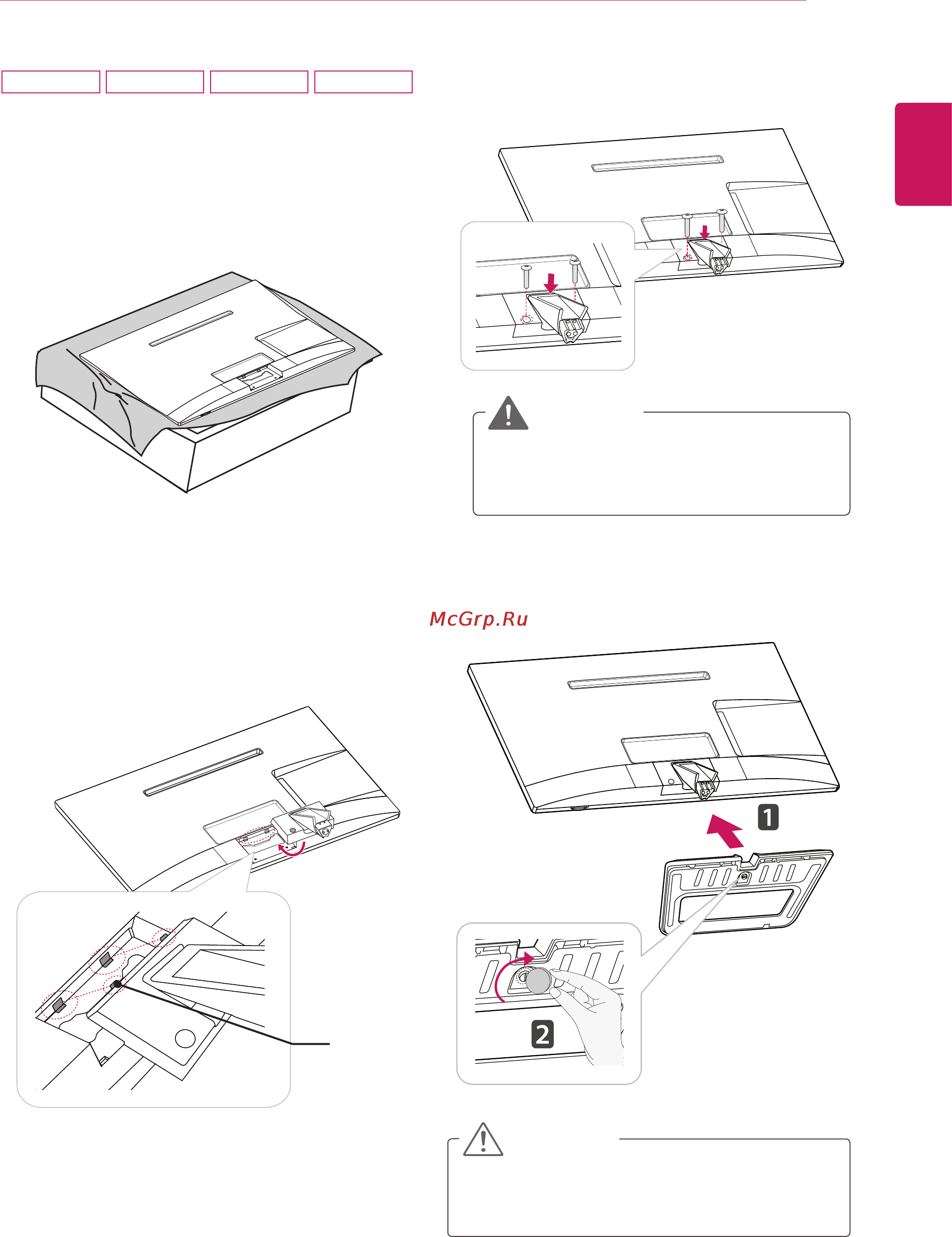 LG DM2752D-PZ [13/52] M2752d m2752t dm2752d dm2752t