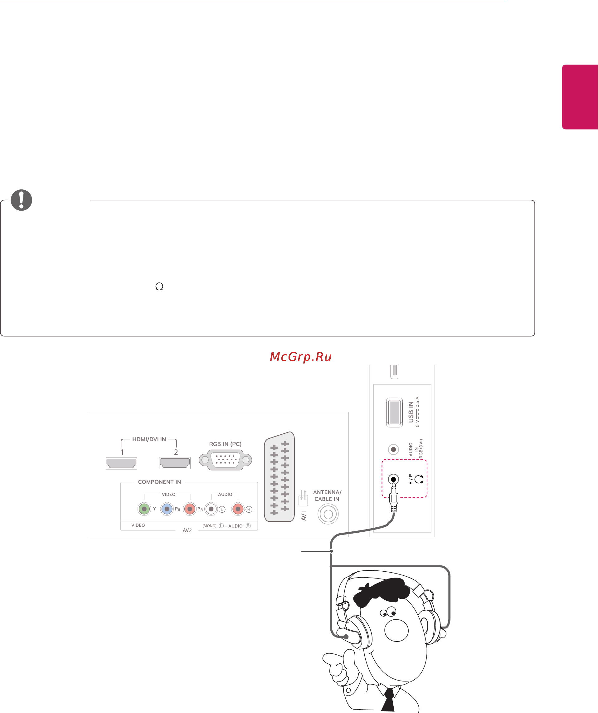 LG DM2752D-PZ [29/52] Headphone connection