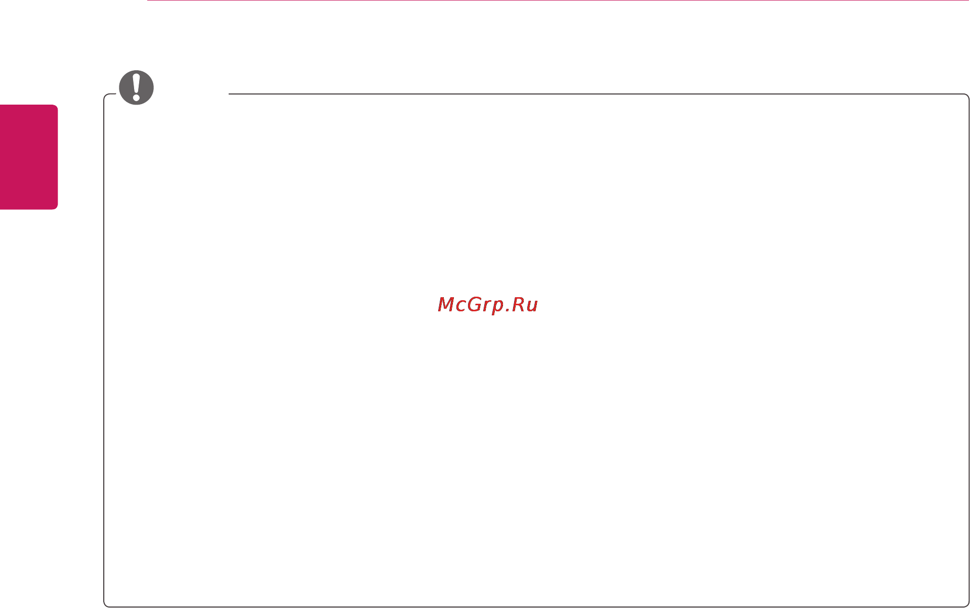 LG DM2752D-PZ [50/52] English
